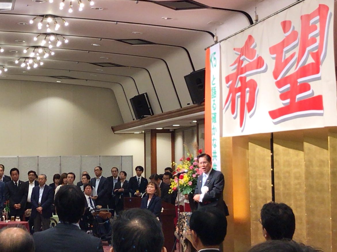 田村、桝屋両議員が力強く「協同労働の法人制度、なんとしても」