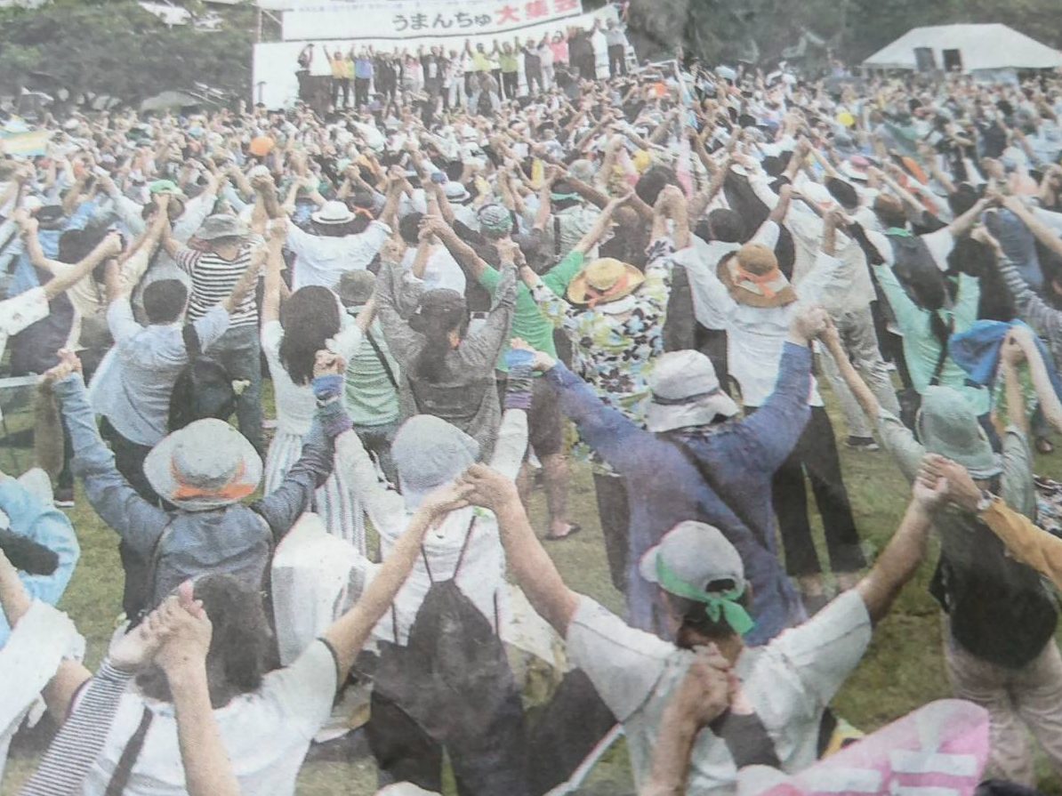 沖縄県知事に玉城さん　翁長さんの遺志継ぎ、新基地つくらせない