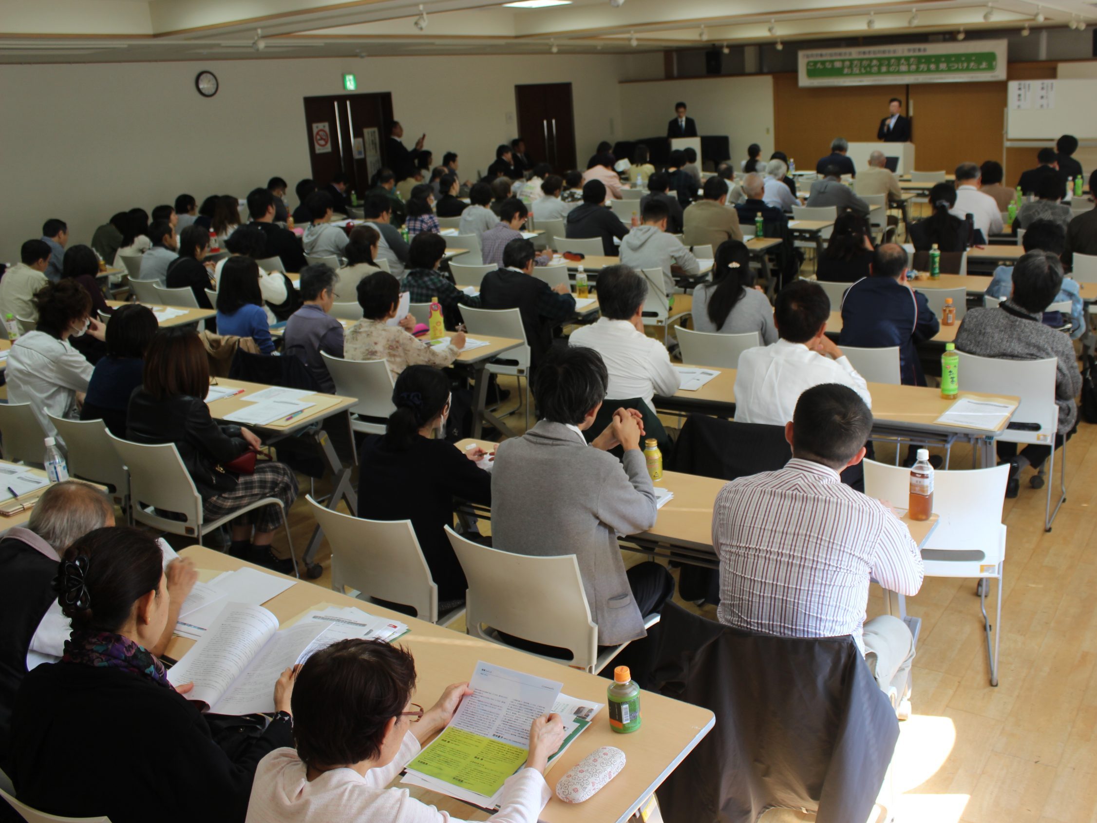 法制化目前　埼玉・ふじみ野市で協同労働の協同組合法学習会