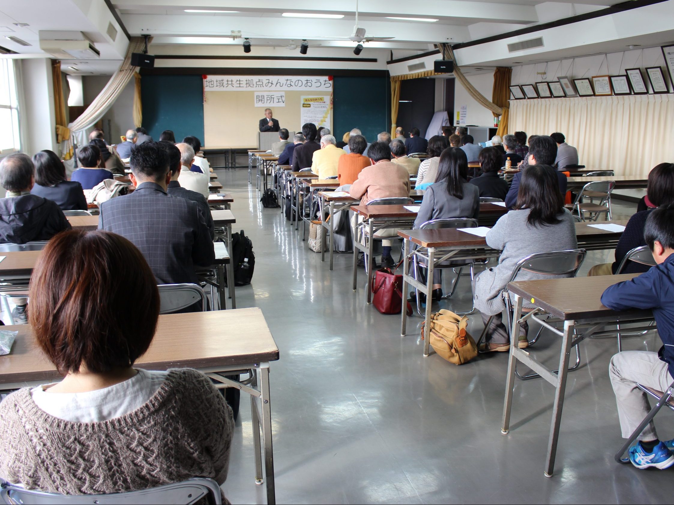 旭川市神居に開設　みんなのおうち　空き家に「みんなの居場所」「まちづくりの拠点」
