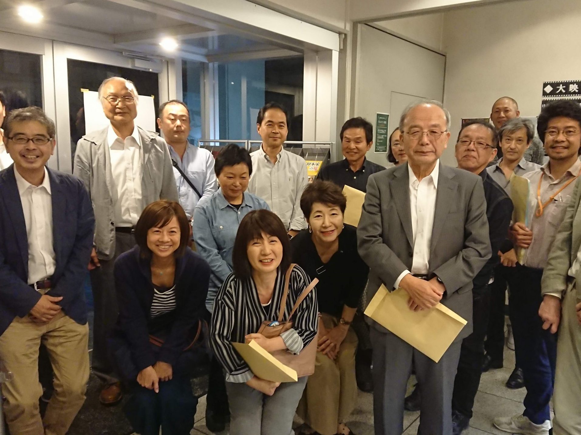 教育、農業などで活躍する13人が福島で試写会　応援する会の結成も