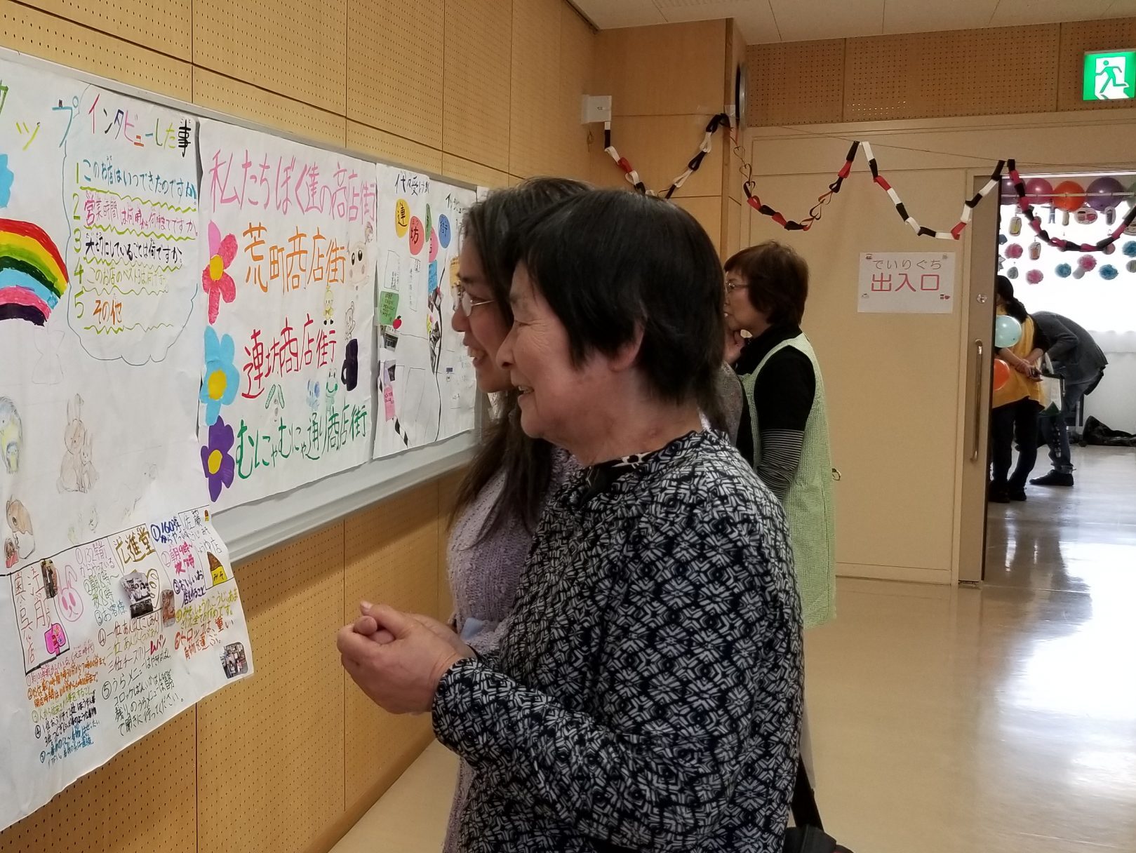 仙台・けやきの杜　子ども実行委員会中心に企画　児童館フェスタ　わくわくドリーム商店街でお仕事体験