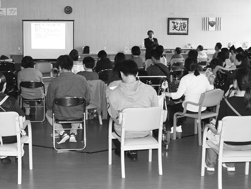 東京・世田谷　障がいのある人の性を考える研修 　生活介護 ほほえみ経堂が「にこにこみやさか」で