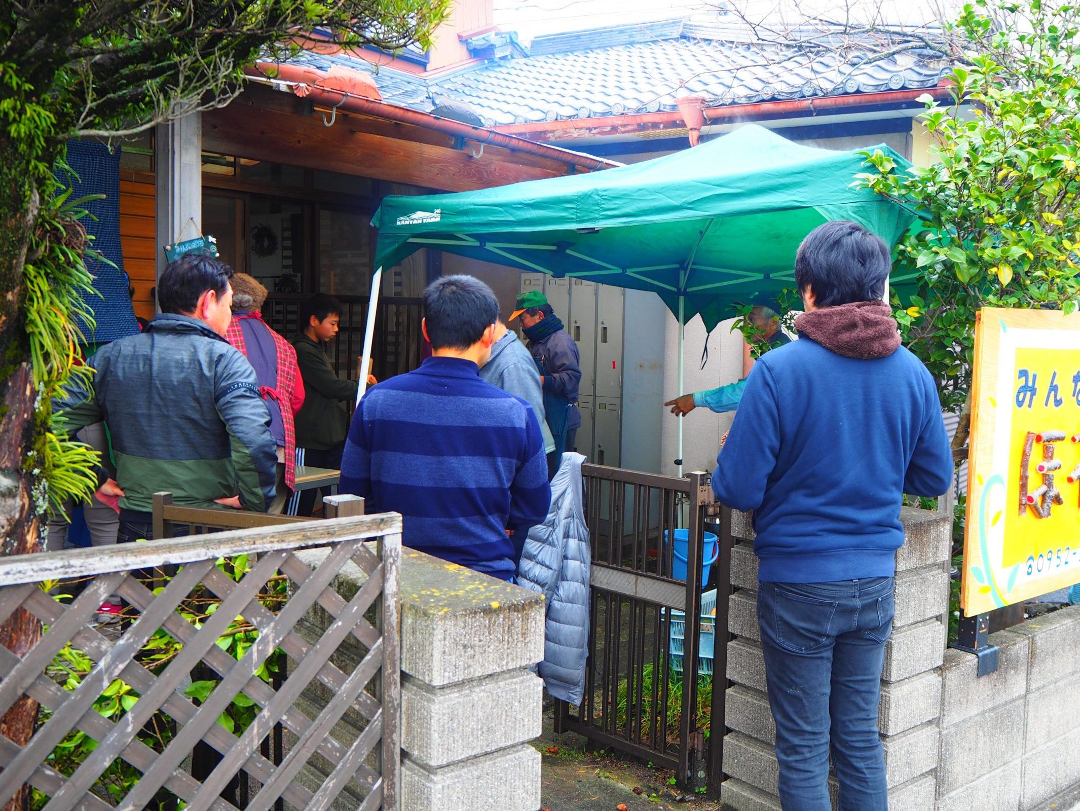 ワーカーズコープの 法律できる年来たる　みんなのおうち（協同総合福祉拠点 ）を全国に地域に「本当の社会」を