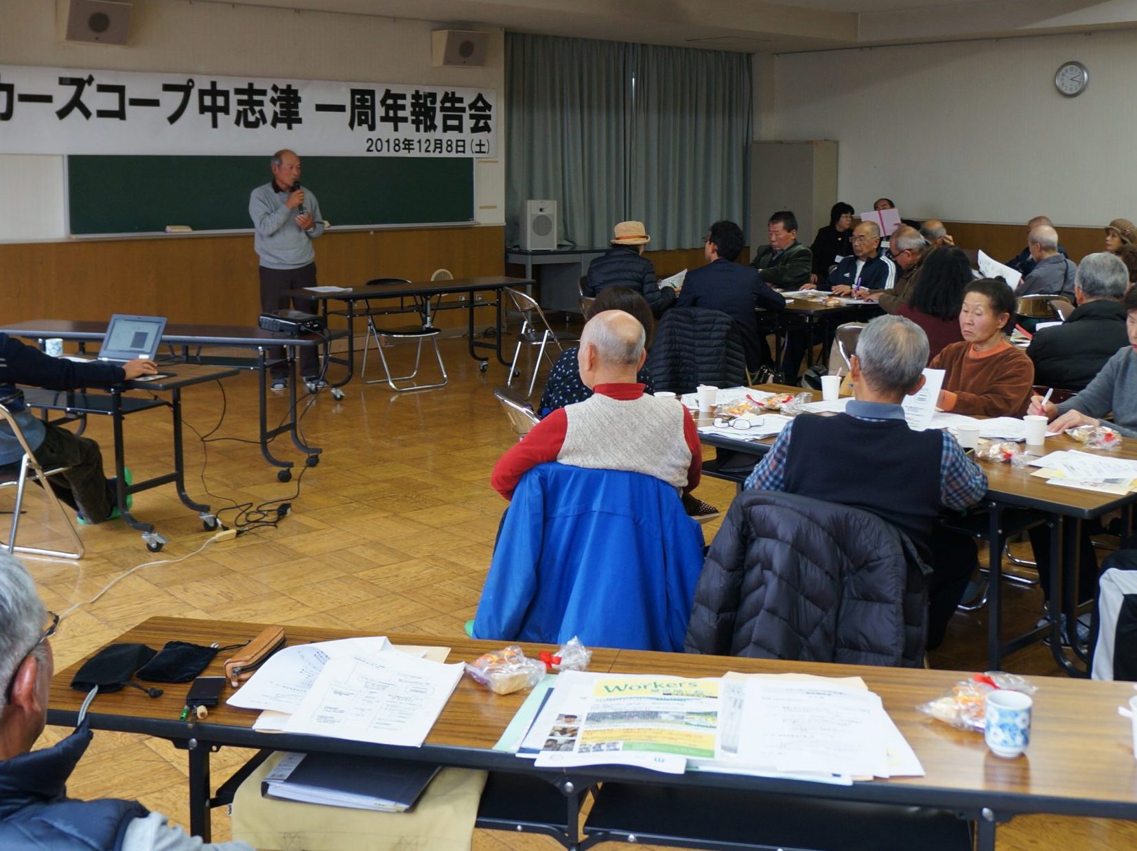「みんなのおうち」を議論　まちづくり講座から具体化　自分たちにできることから様々な地域課題に挑戦