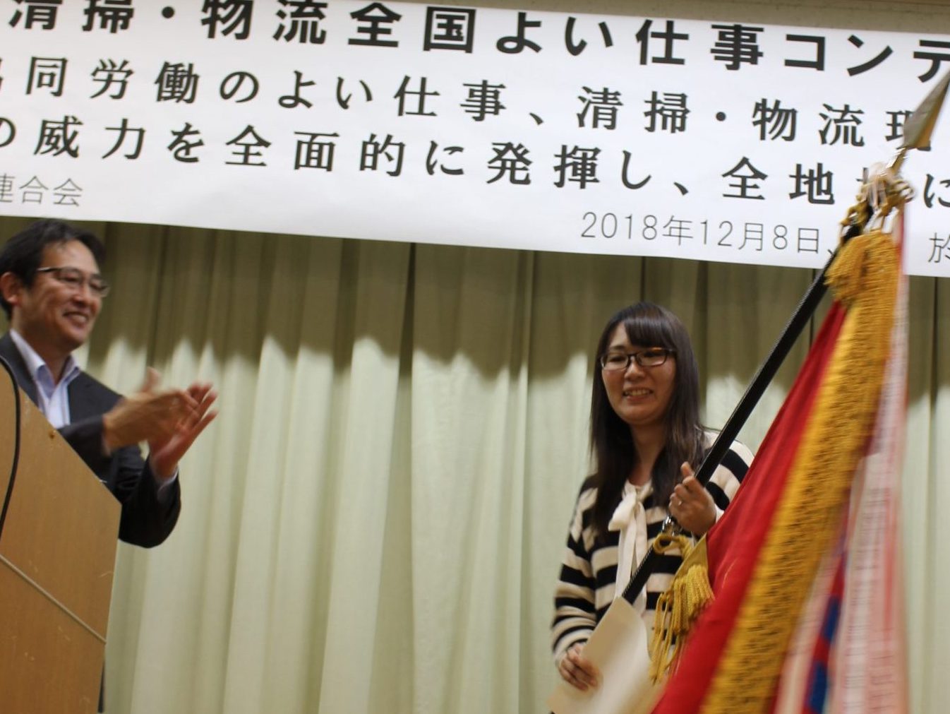 清掃・物流のよい仕事　発表から（下）