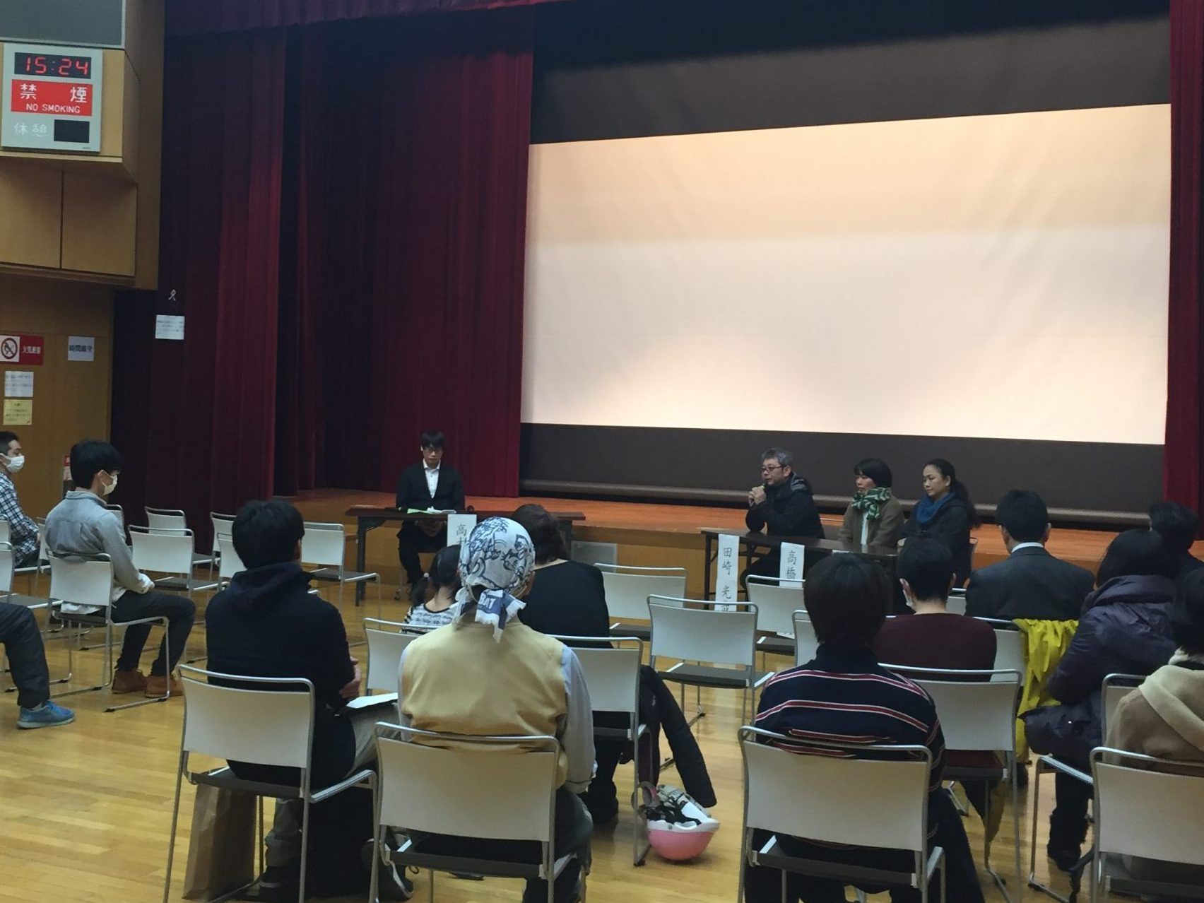 東京　杉並協同集会　子ども中心のまちづくり考える　必要なコミュニティ 自分たちで
