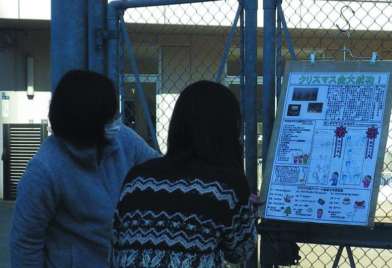 子どもたちと作る「きっずタイムズ」　東京東部事業本部壁新聞コンテストで1位！