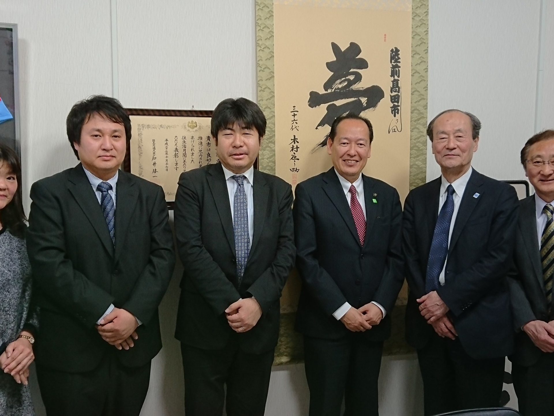 社会連帯機構永戸代表ら　陸前高田市戸羽市長を訪問　東北復興支援「酒の座」６、７日の開催を前に