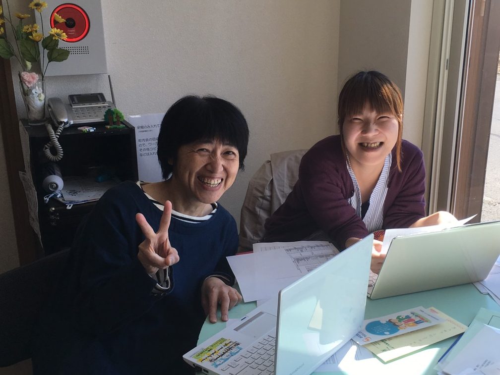 新年度スタート事業所・現場紹介