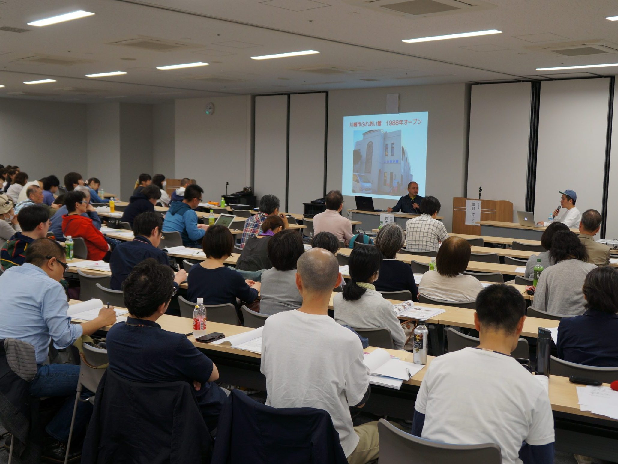 神奈川　生きづらさ、しんどい体験を宝に変え 　全国集会へ向け県内４カ所目　川崎協同集会