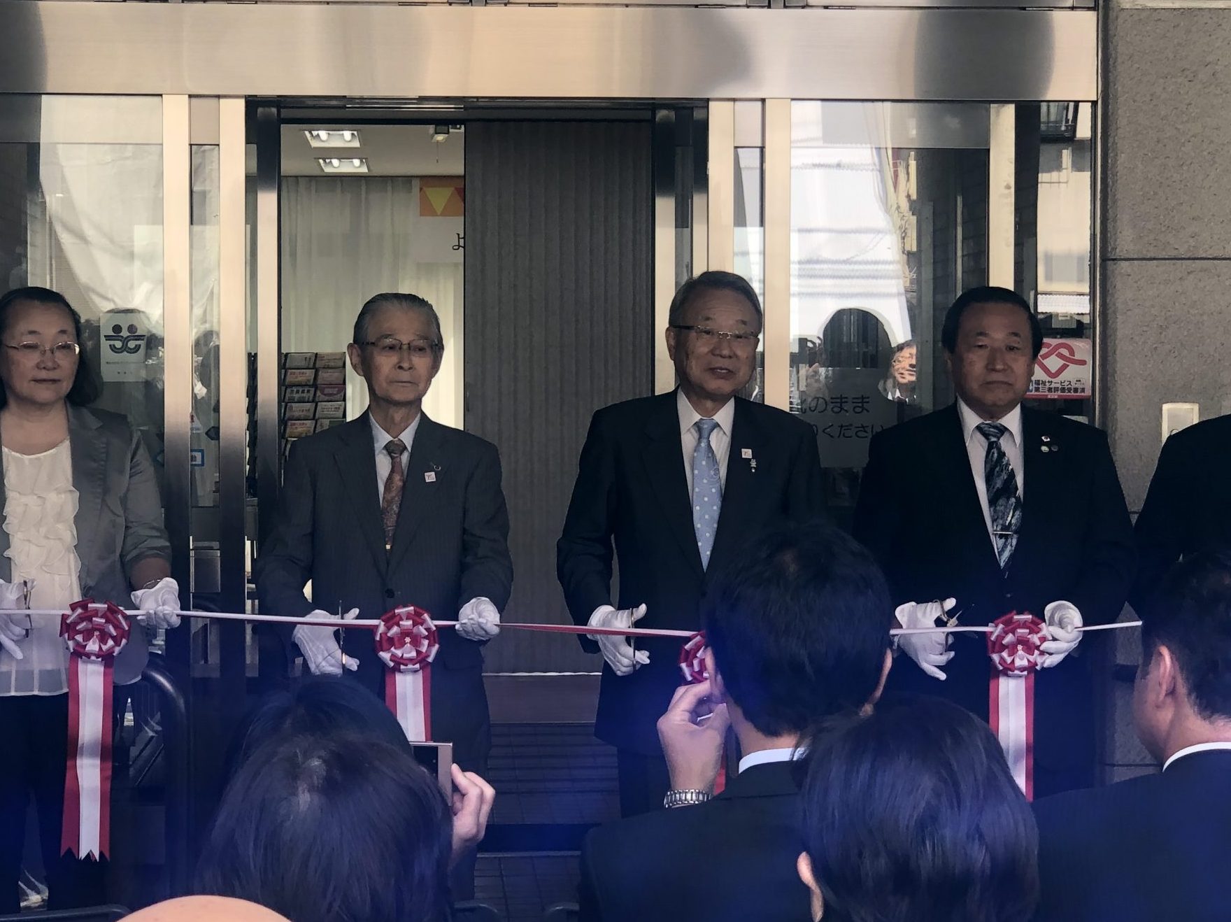 東京　全国初フレイル（虚弱）対策事業拠点　「いーとこ」豊島区が開設　運営はワーカーズとしま宙
