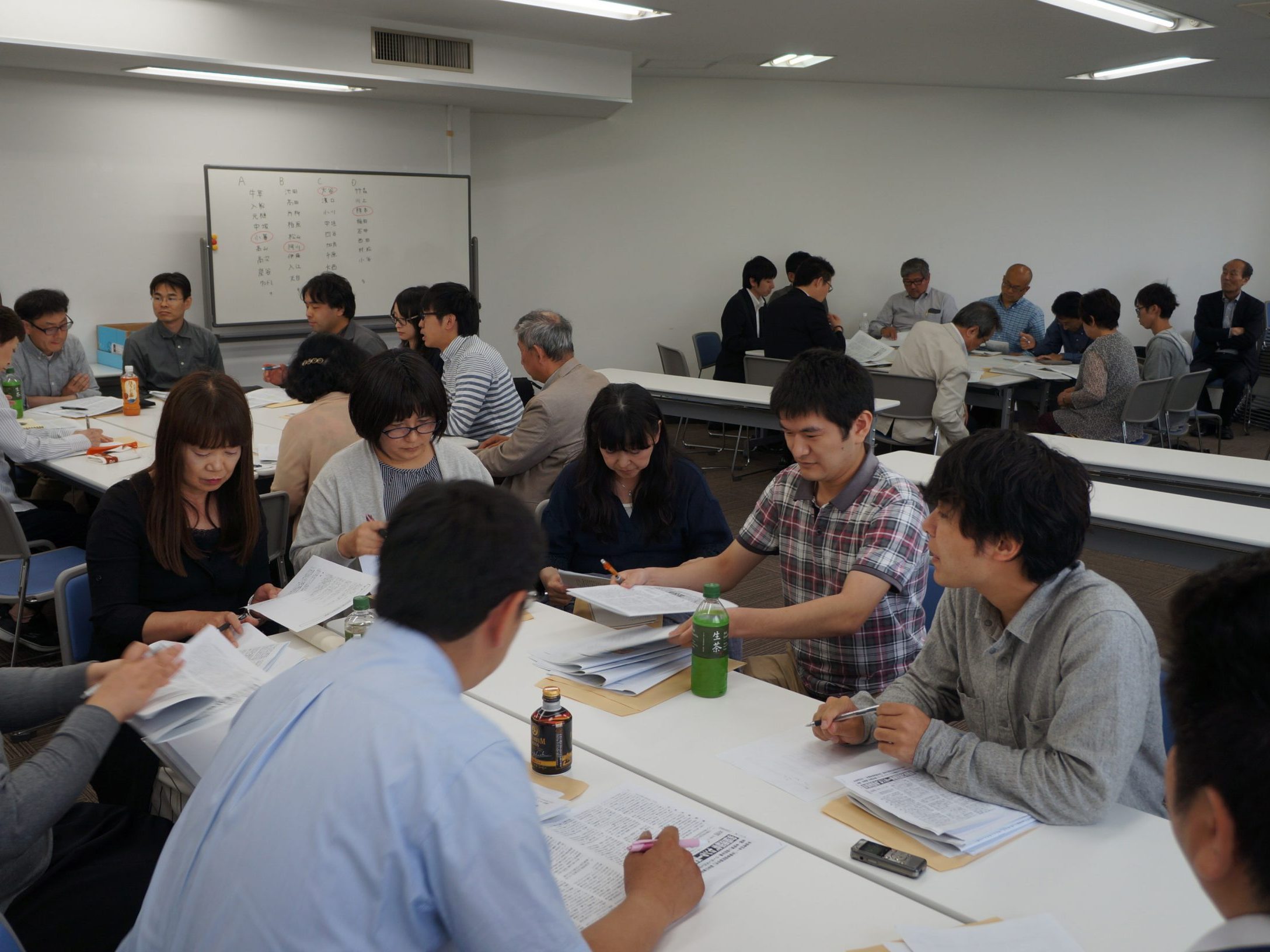 中四国事業本部総代会議　本物の組織づくり・経営改革へ