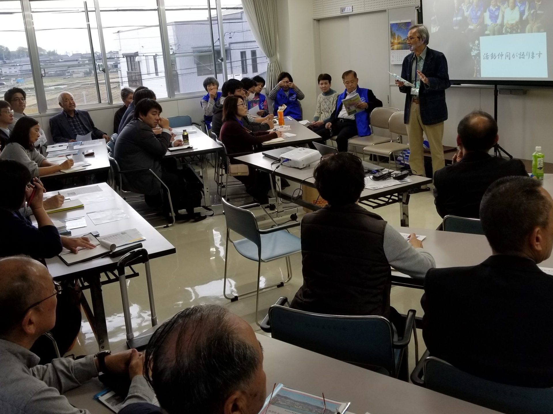 第4回全国共生ケアプロジェクト会議　地域の力引き出すケアを