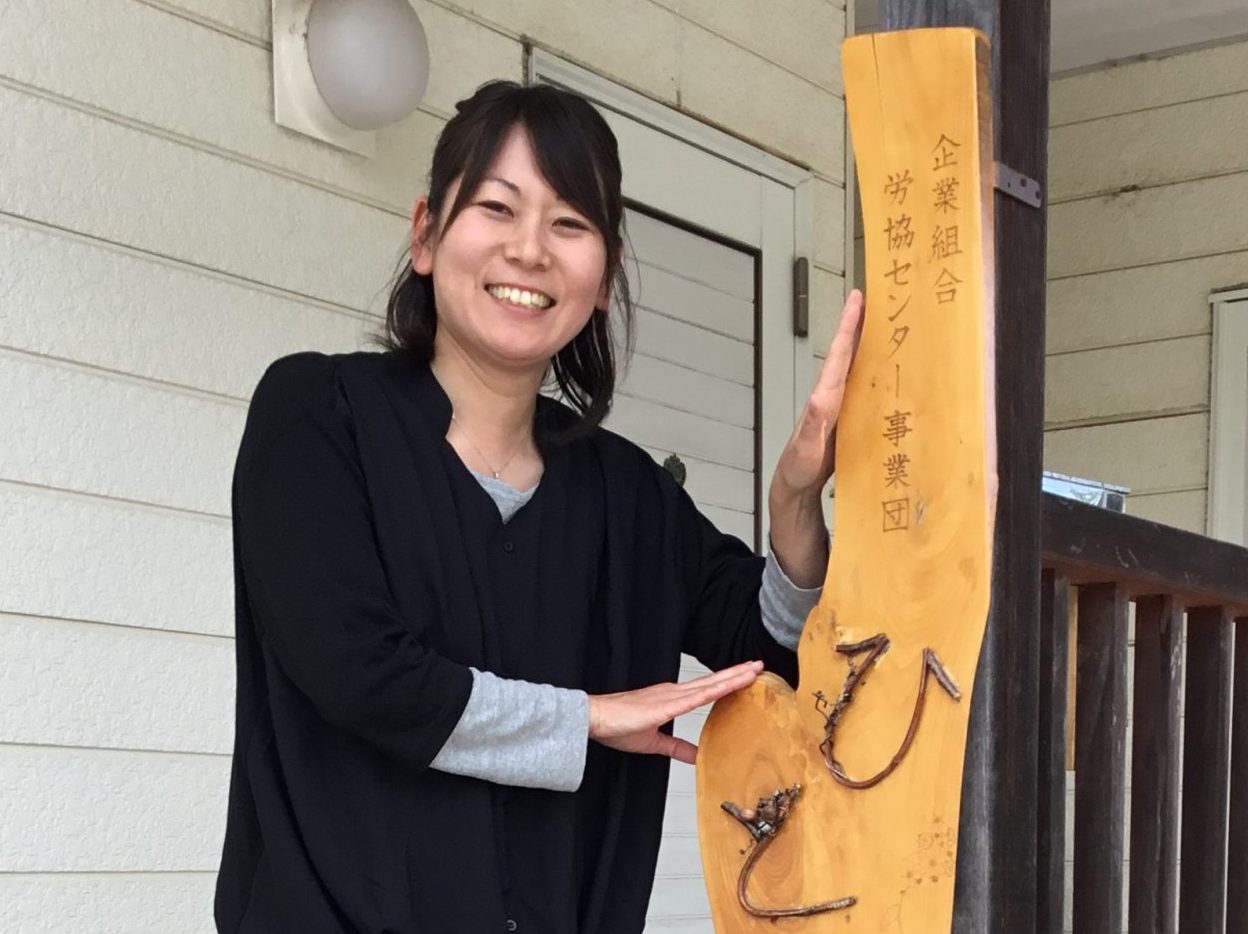 ひきこもり訪問応援「ひととわ」渡邉久美子さんに聞く　もう1回挑戦してみませんか！　保護者を必死で受け止めた１年
