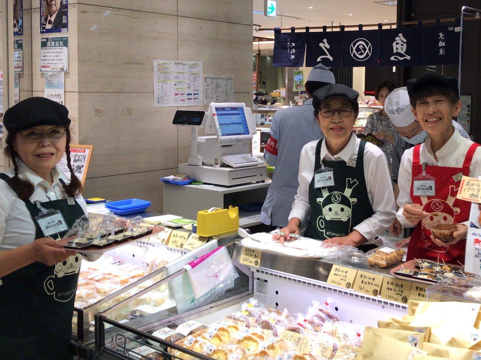 祝・深谷とうふ工房　東京進出⁉　新宿髙島屋で期間限定ショップ