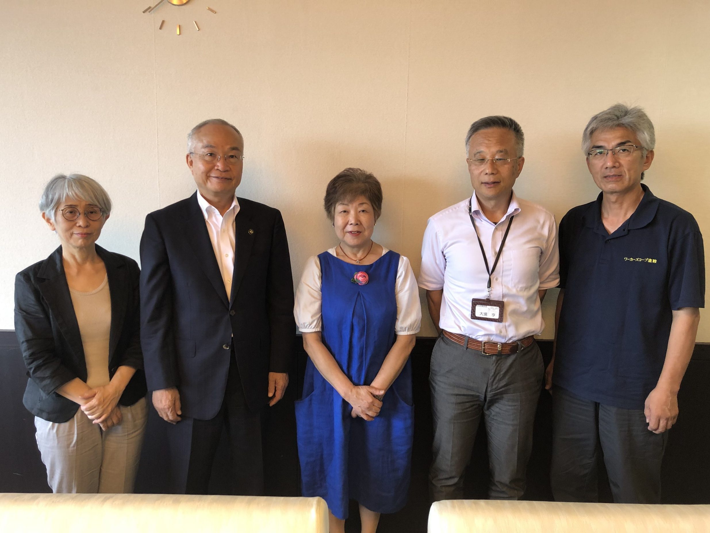 福岡　 大塚直方市長がエール「地域のために一緒に頑張ろう」