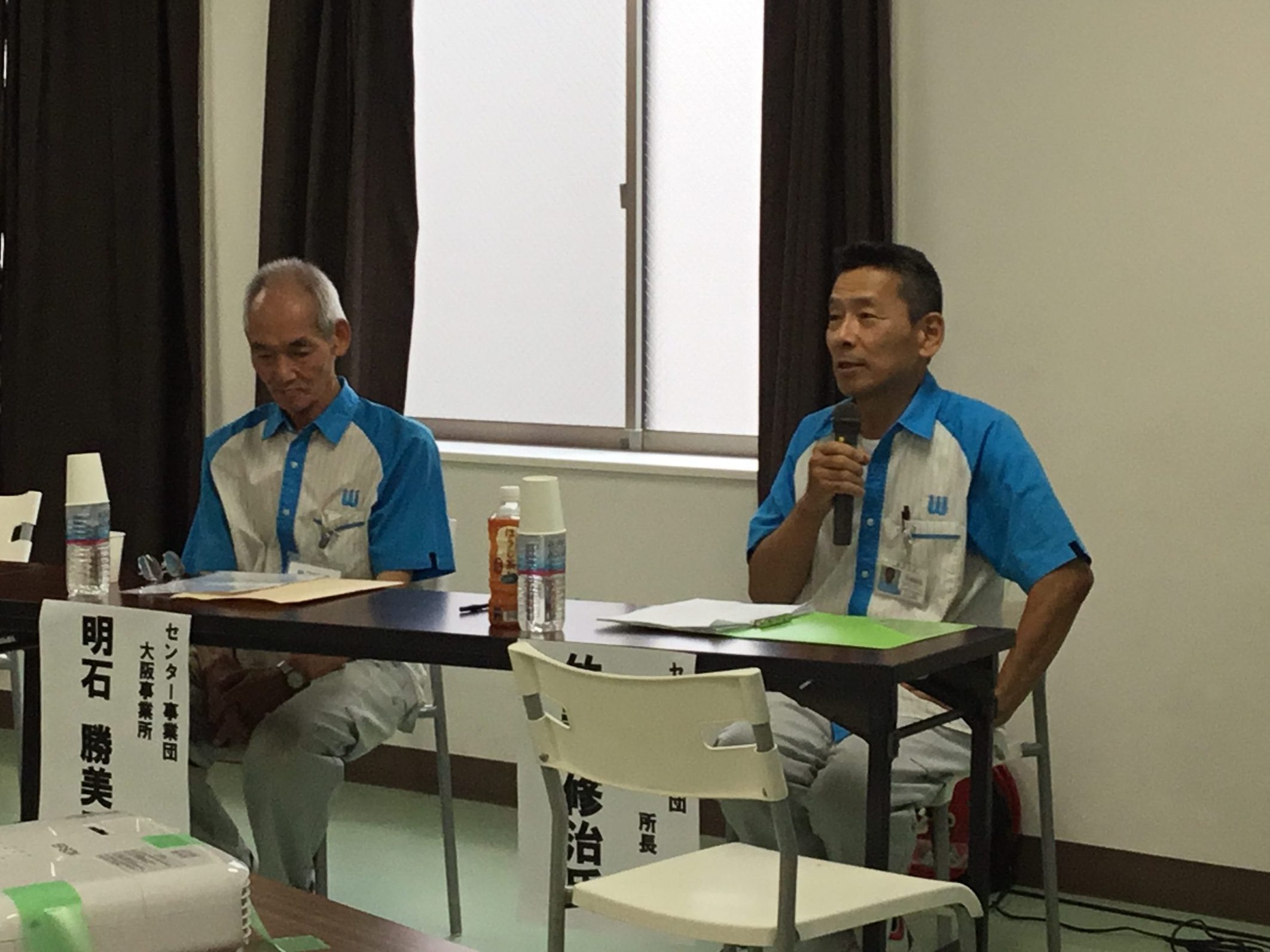 大阪　釜ヶ崎支援機構とワーカーズが 仕事づくりフォーラム　多様な実践に学び みんなが主人公のまちへ