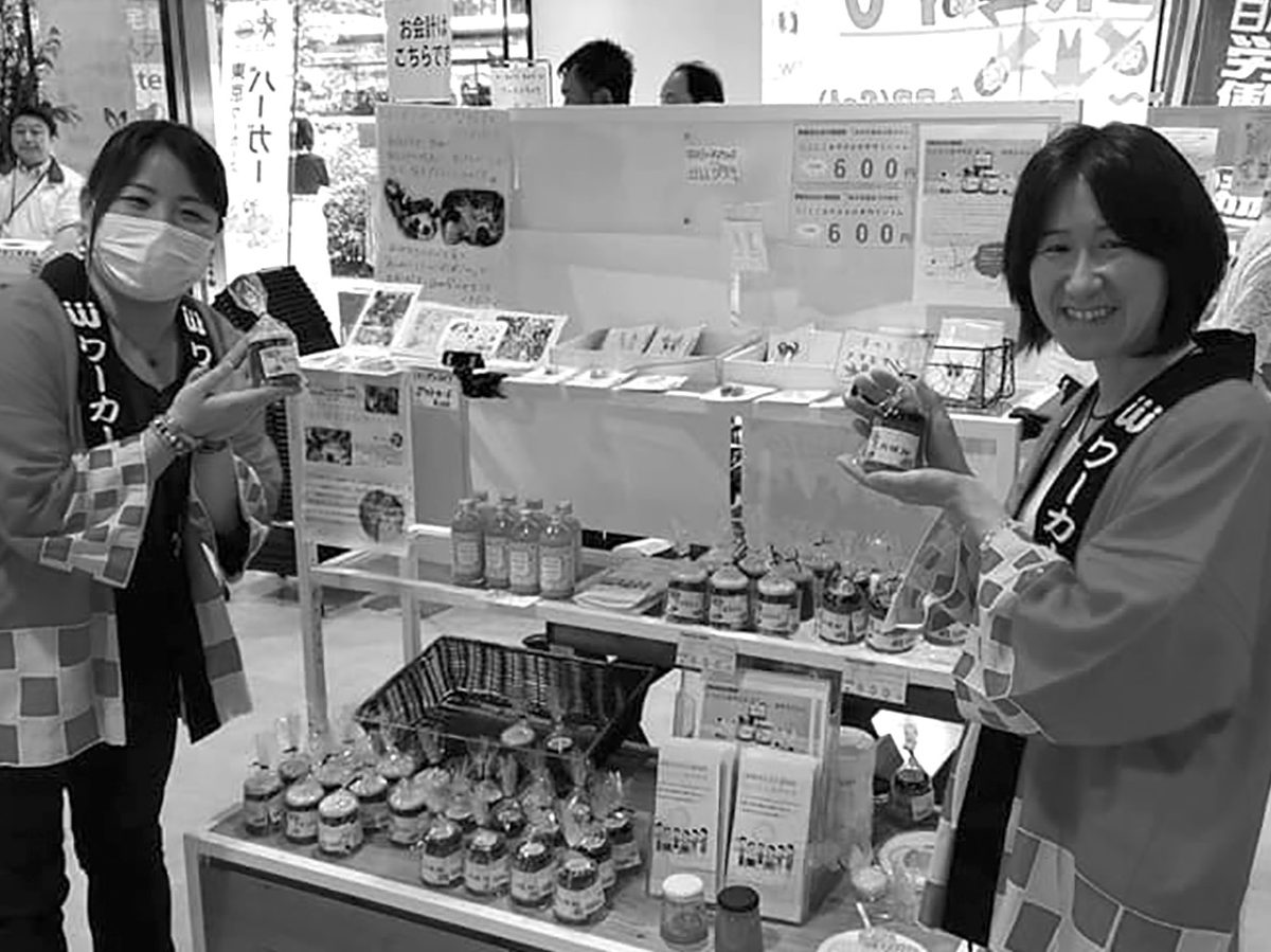 協同組合フェスタTOKYO　特産品通じて東京の協同組合を紹介　４０００人以上が来場