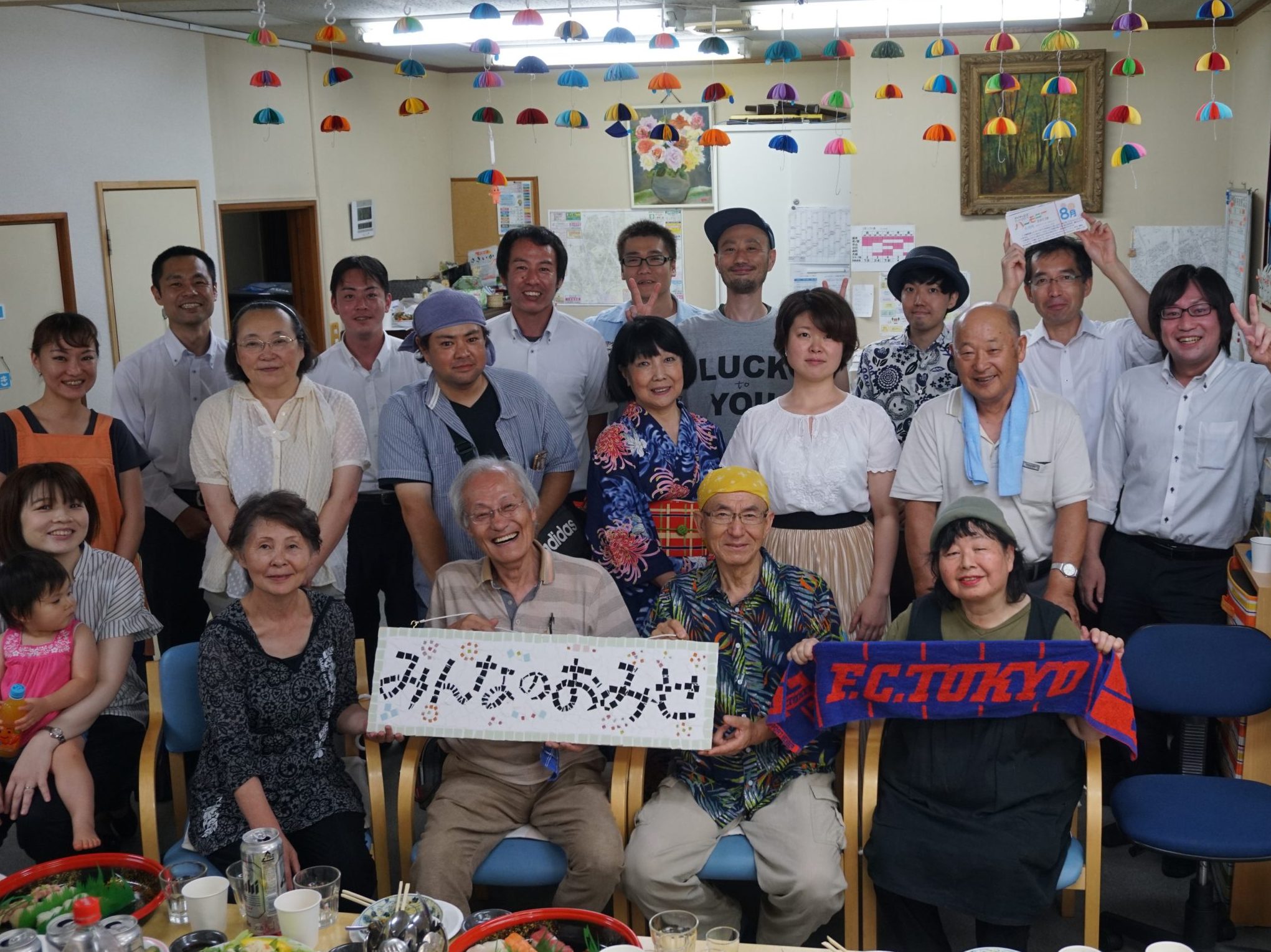 東京・北　デイサービス 　ハーモニー王子三丁目が　東京で初の「みんなのおうち」
