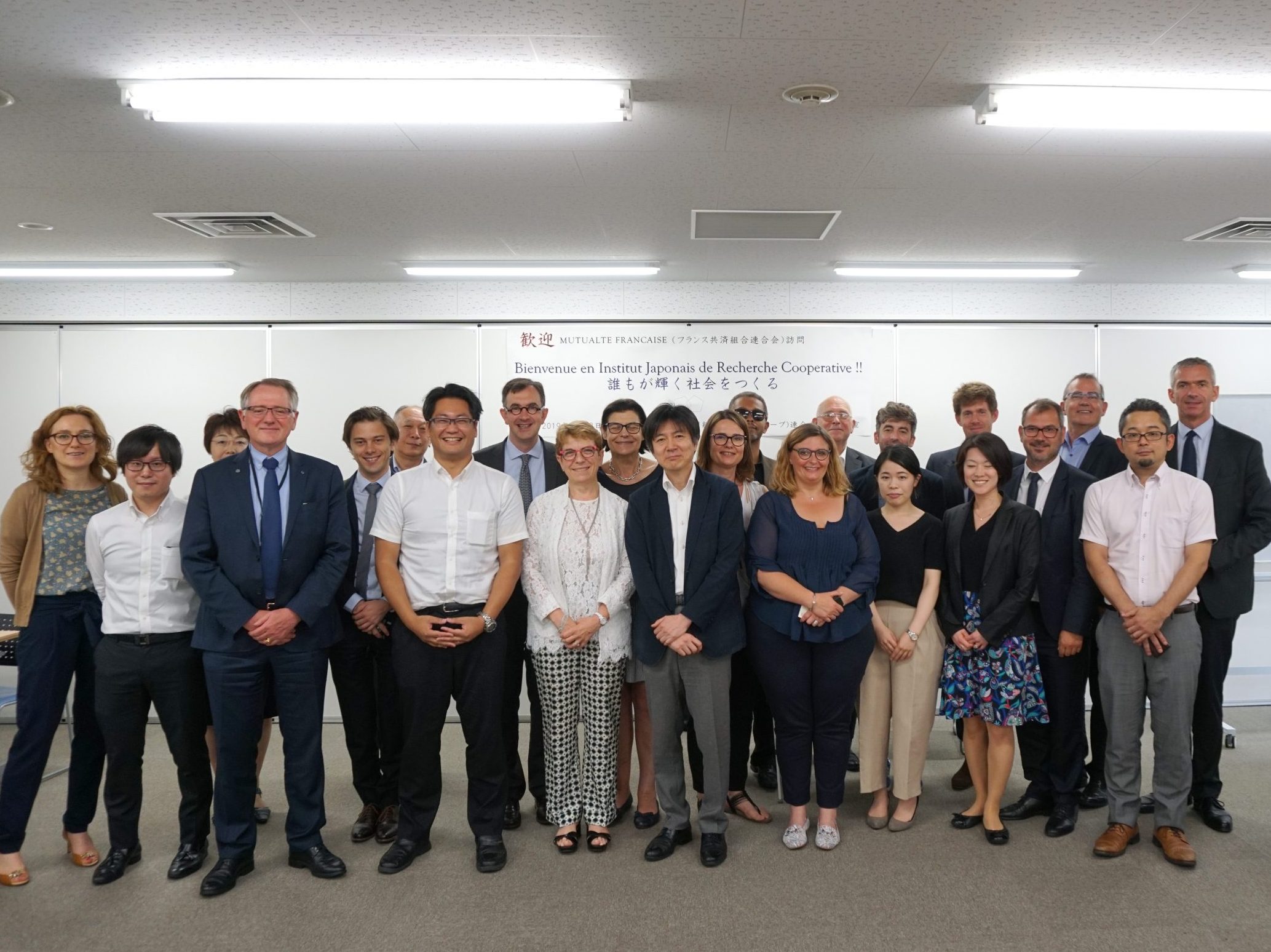 東京　仏共済組合全国連盟　協同総研を訪問　日本の医療・福祉制度学ぼうと