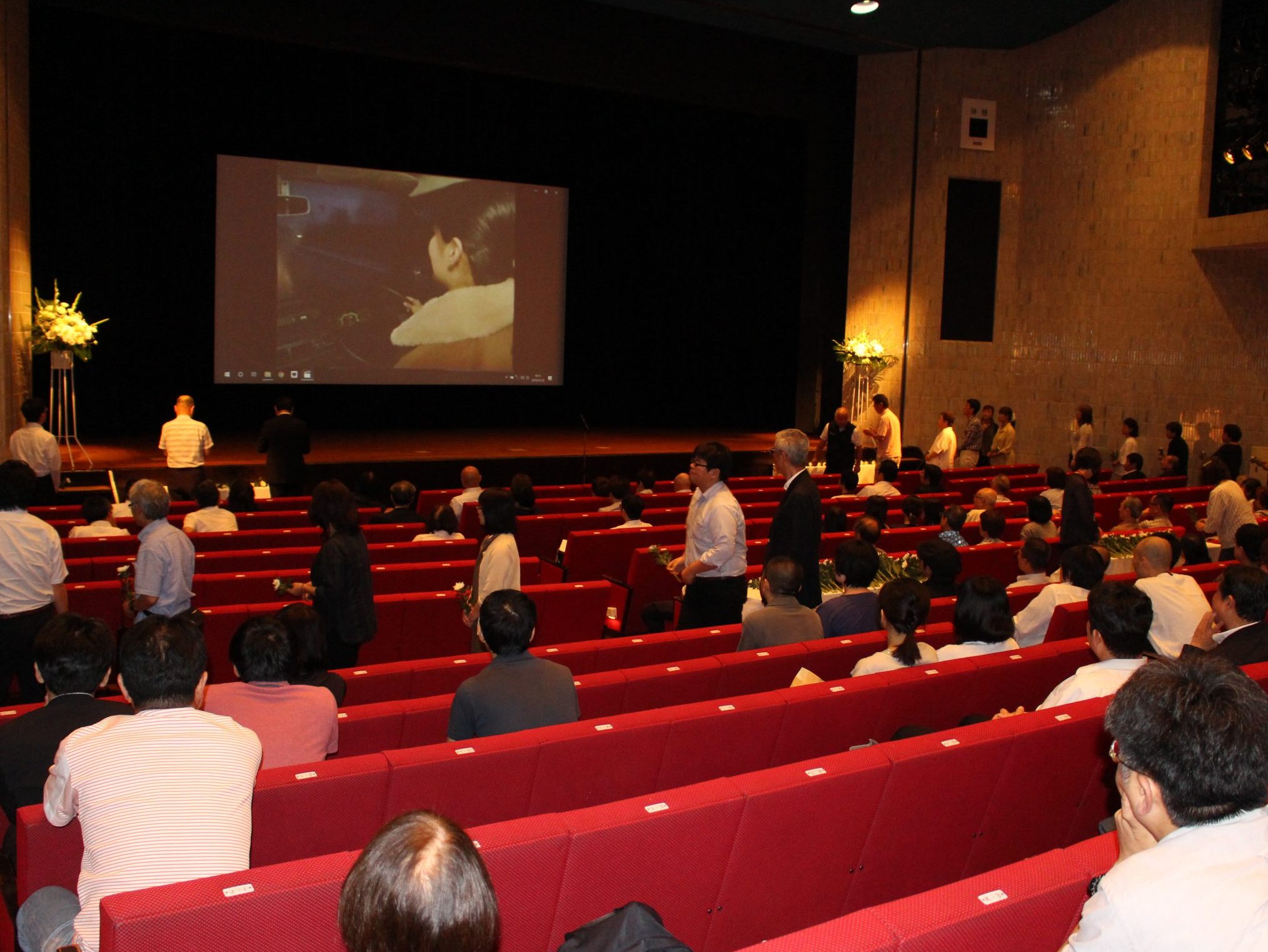 城戸愛子さんお別れの会「あなたの気持ちを全力で受け止め」