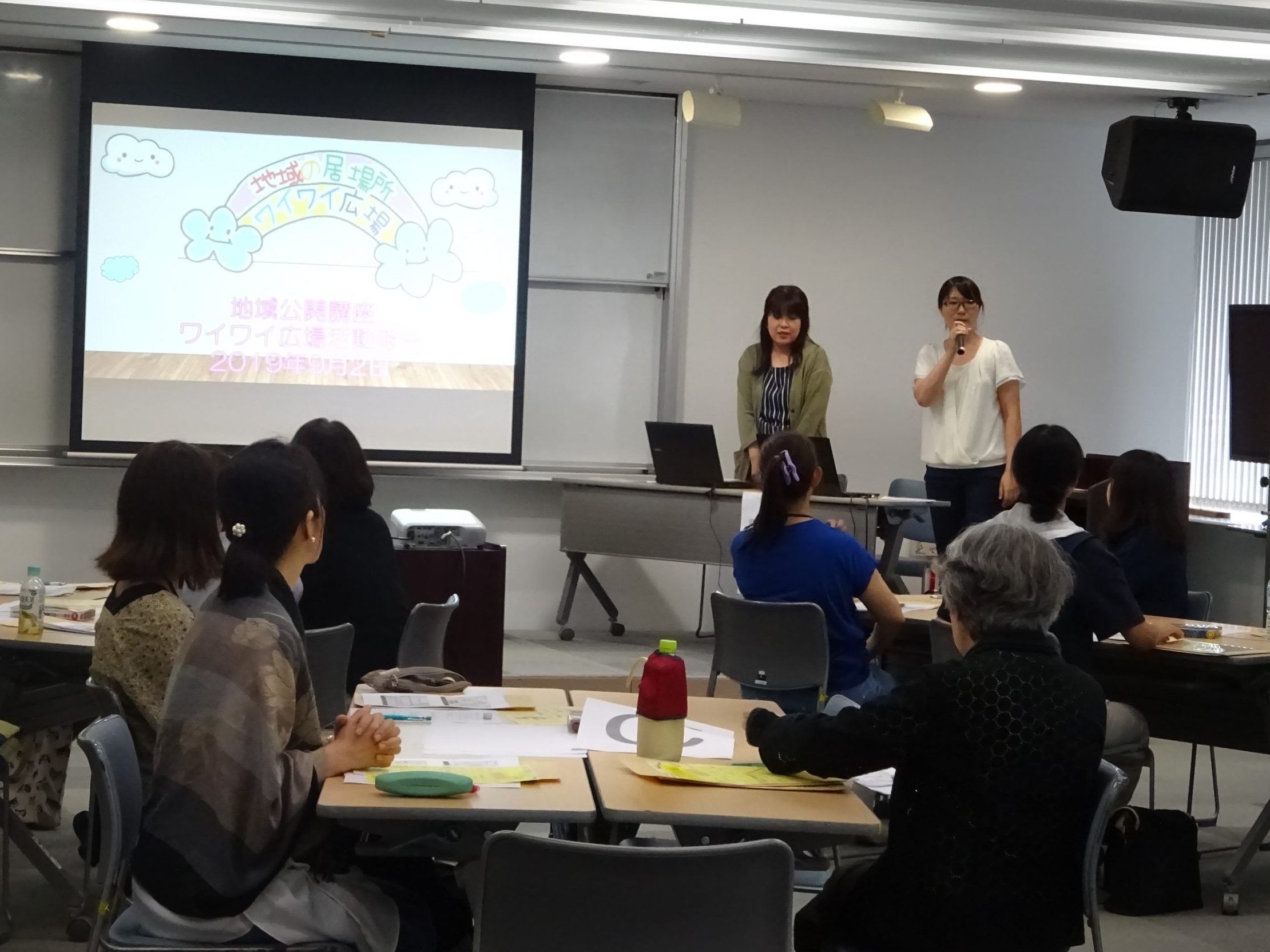 広島　広島北部事業所が「こども食堂」で連続公開講座　区社協などの協力得て　