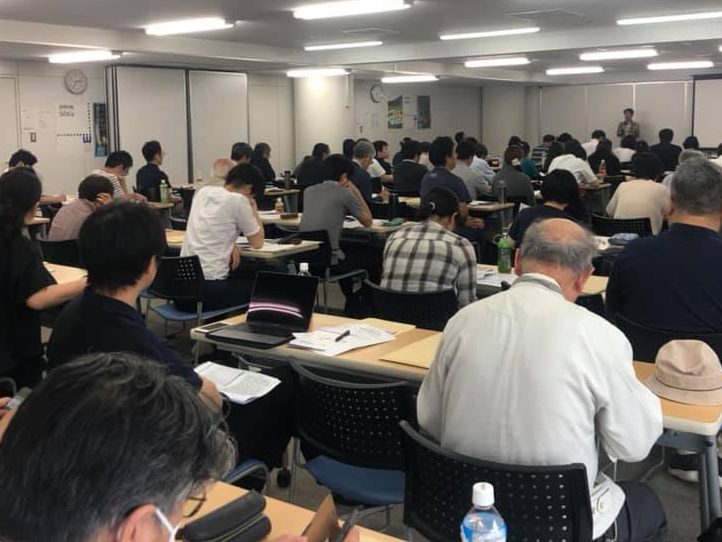東京・池袋　 JYCフォーラム研究大会　地域・社会づくりと結んだ「自立支援」へ