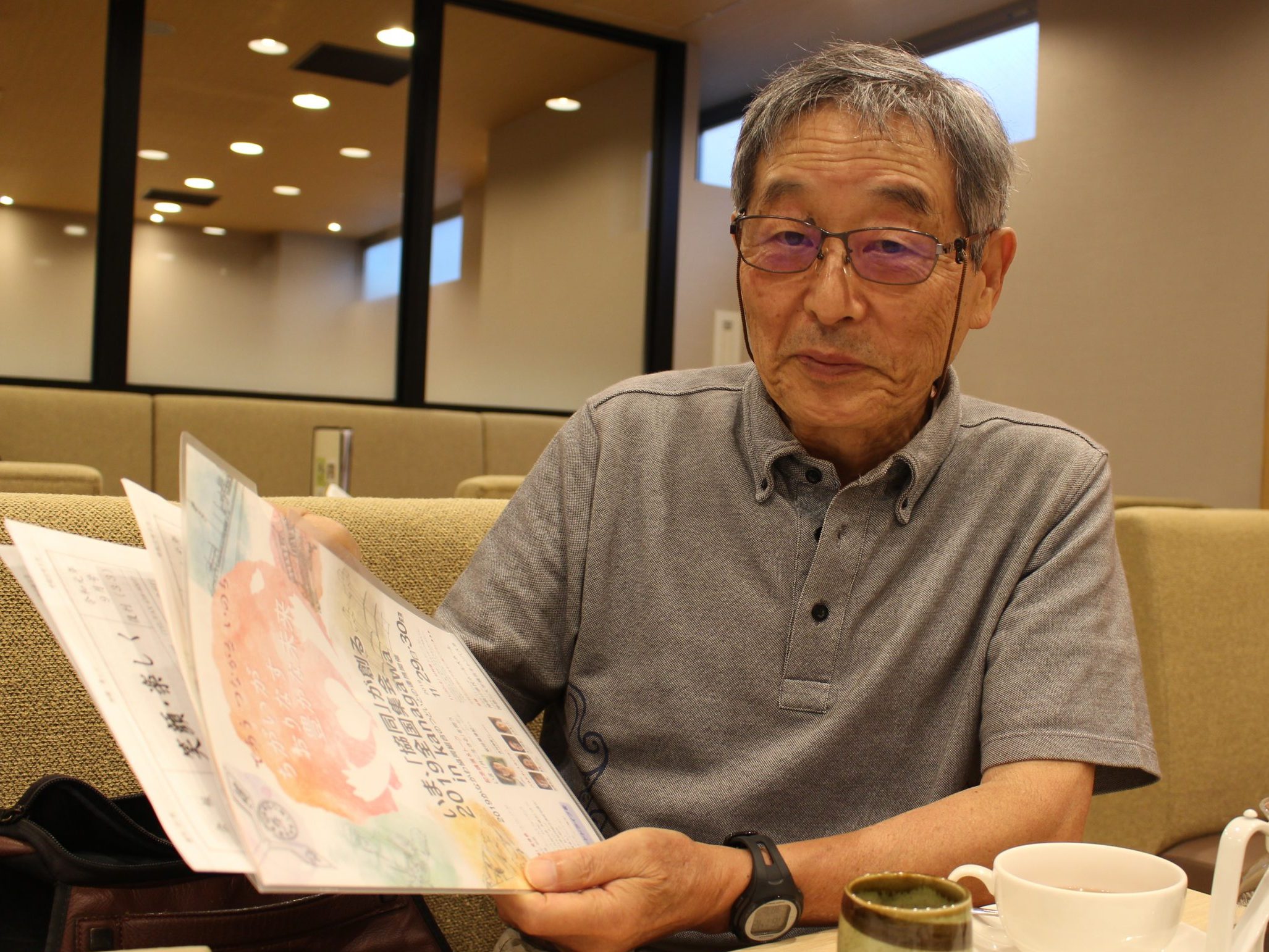 神奈川で11月29、30日　中身濃い「協同」が創る全国集会
