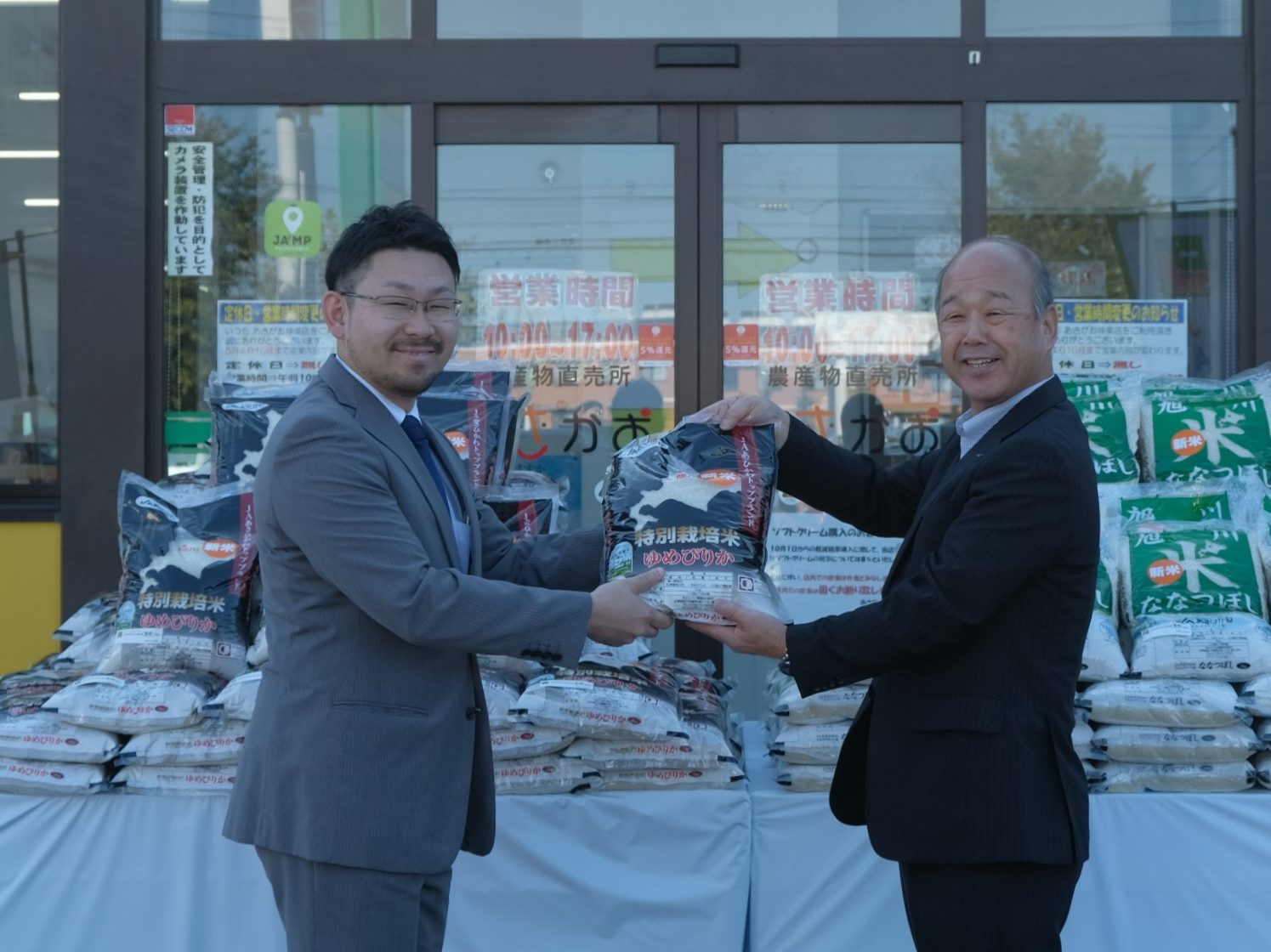 北海道・旭川　JAあさひかわと協同組合間連携