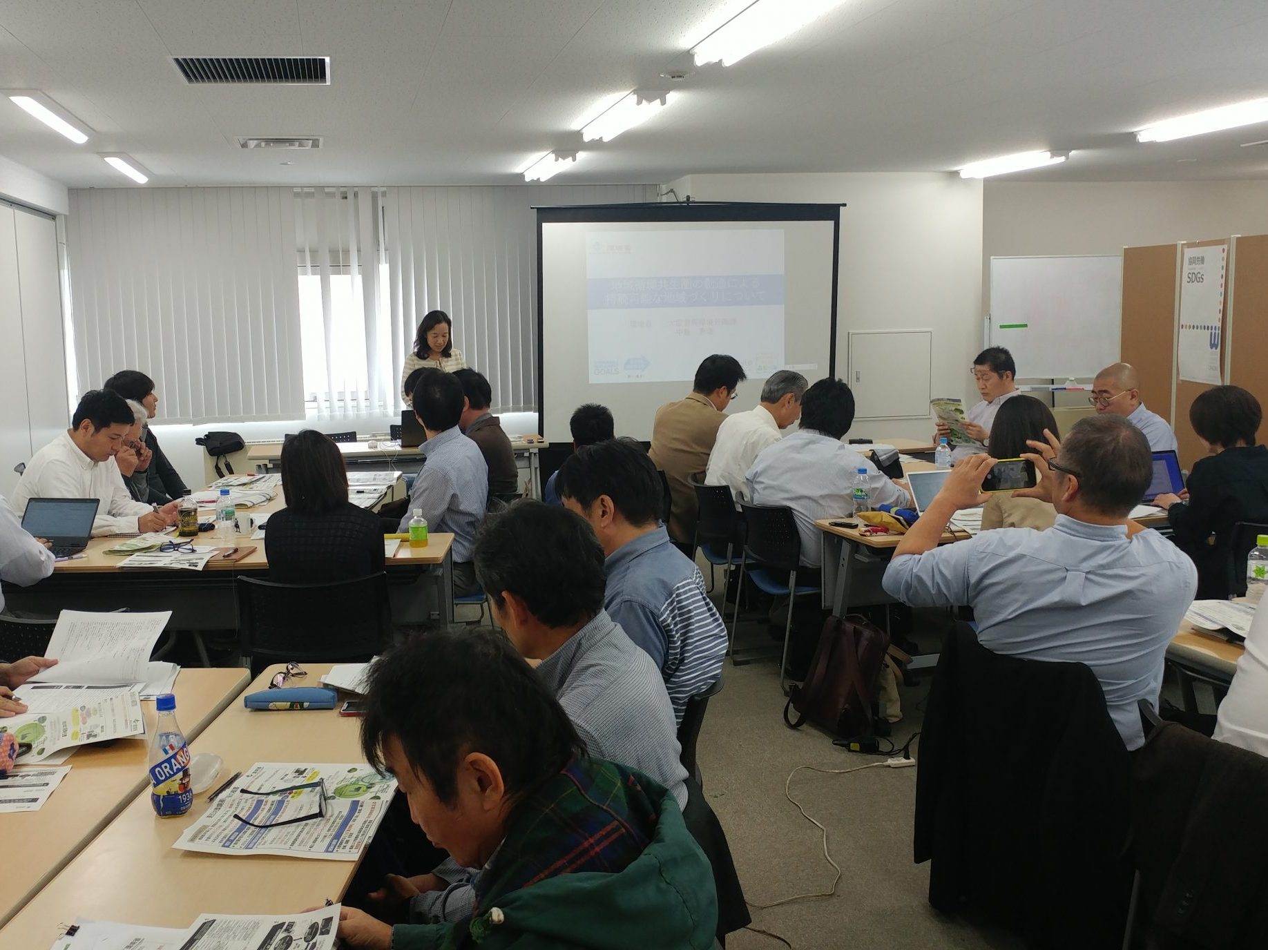労協連　地域未来産業開発委員会　さまざまな産業結ぶ　第３層の取り組みから地域循環共生を