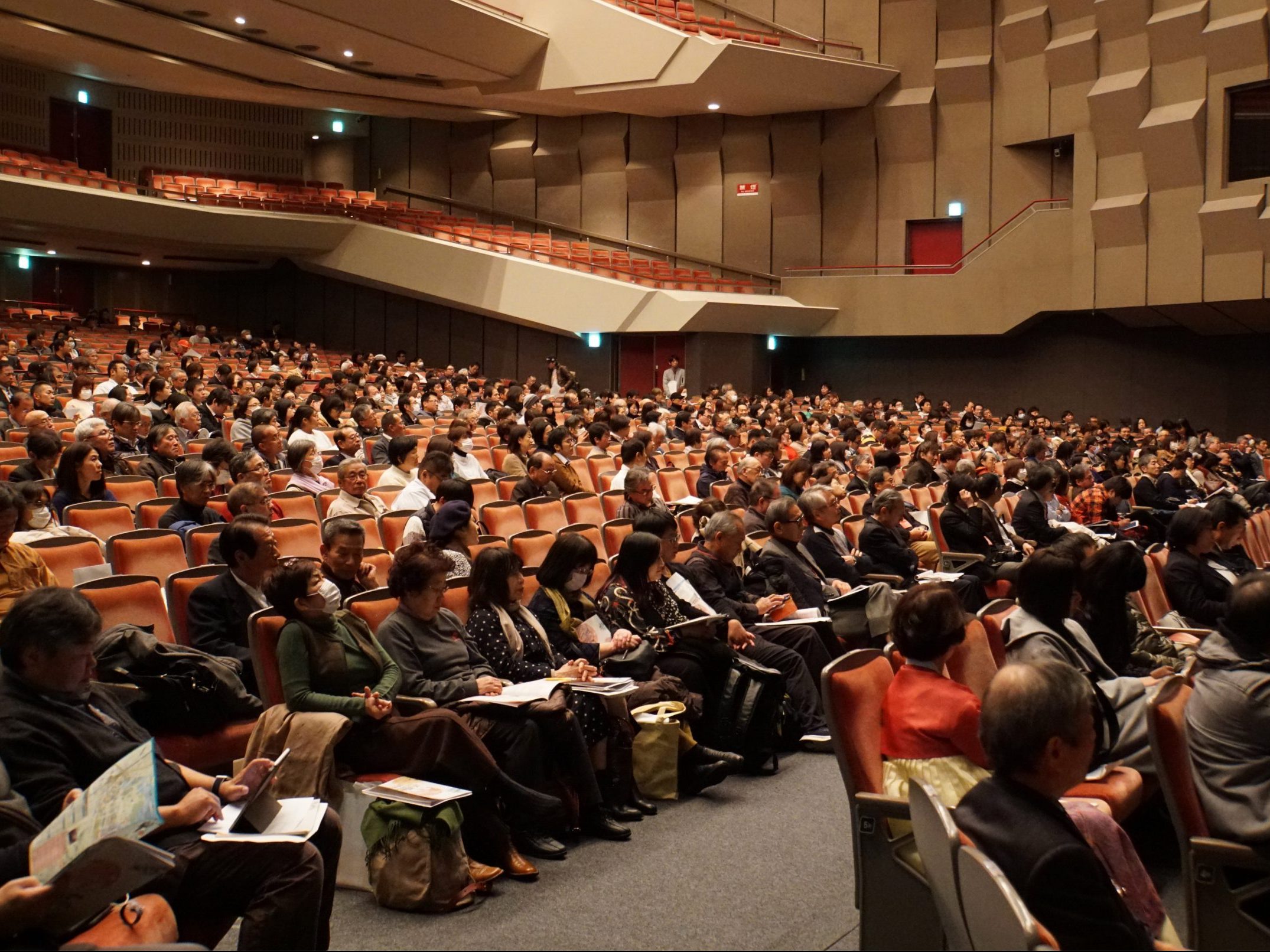 全国協同集会in 神奈川　ちがいがおりなす豊かな未来へ