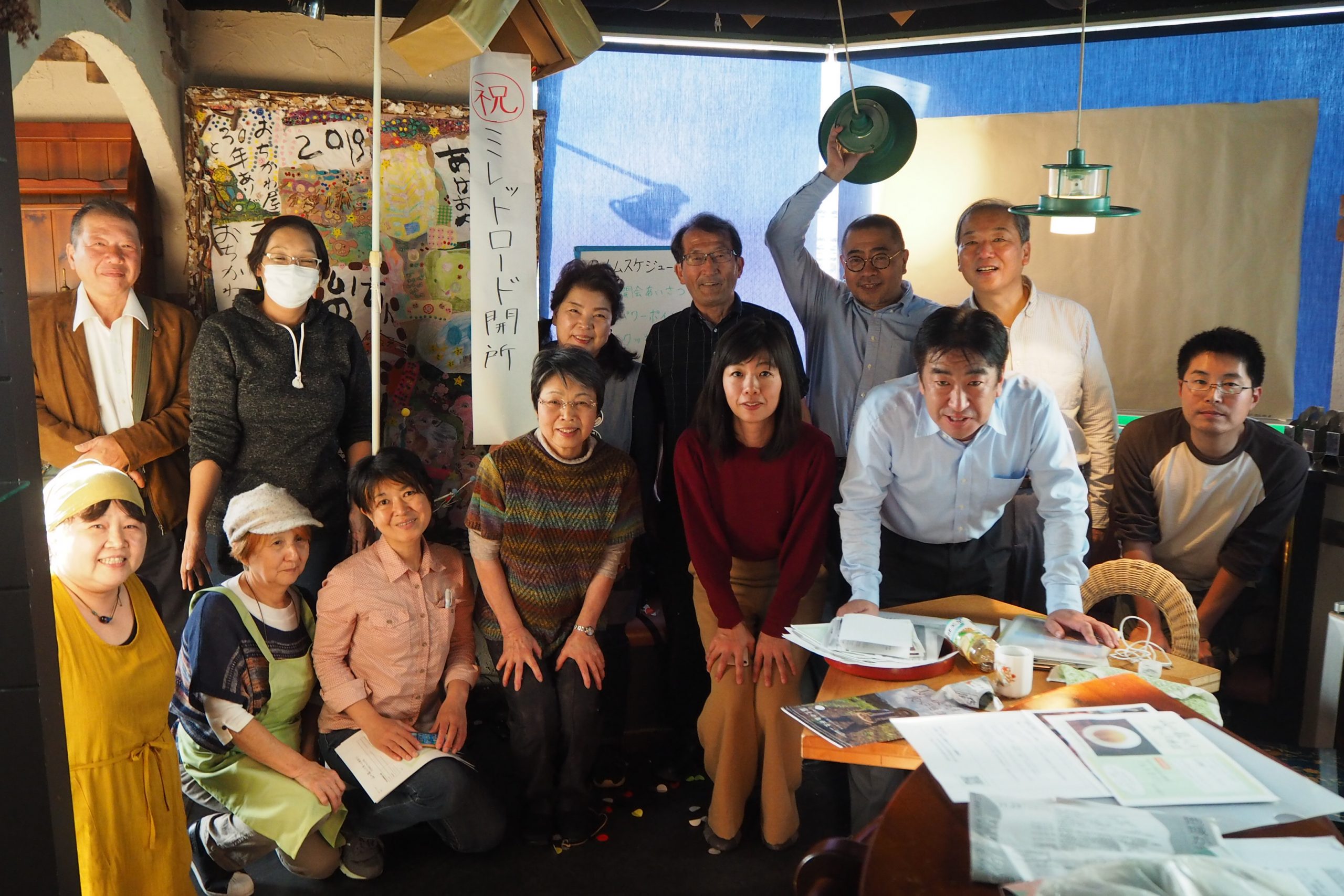 東京三多摩　協同総合福祉拠点「ミレットロード」、日野市で　三多摩・山梨・神奈川北部つなぐ「人と文化と食の道」再生へ 　