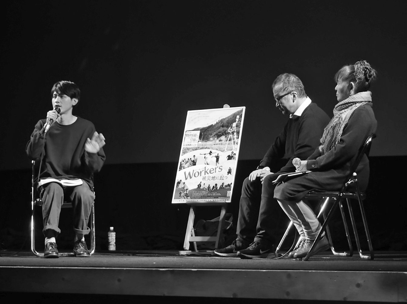 映画　Workers 被災地に起つ　上田、熊本で上映会