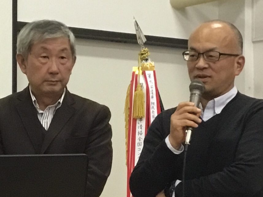 第10回清掃物流全国よい仕事コンテスト（中）