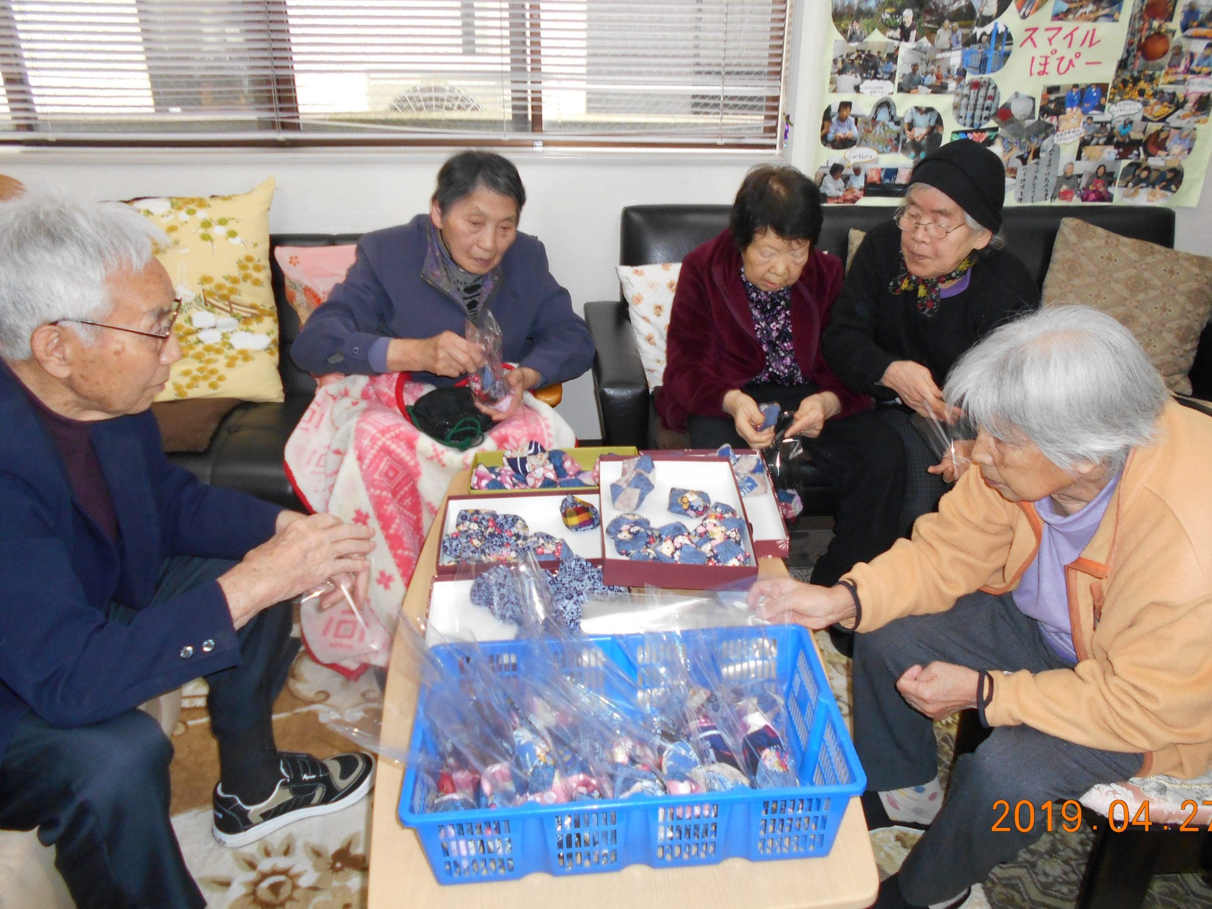 富山　魚津スマイルぽぴー　呟きキッカケ〝働くデイに〟　「お手玉で遊んだことないやろね」