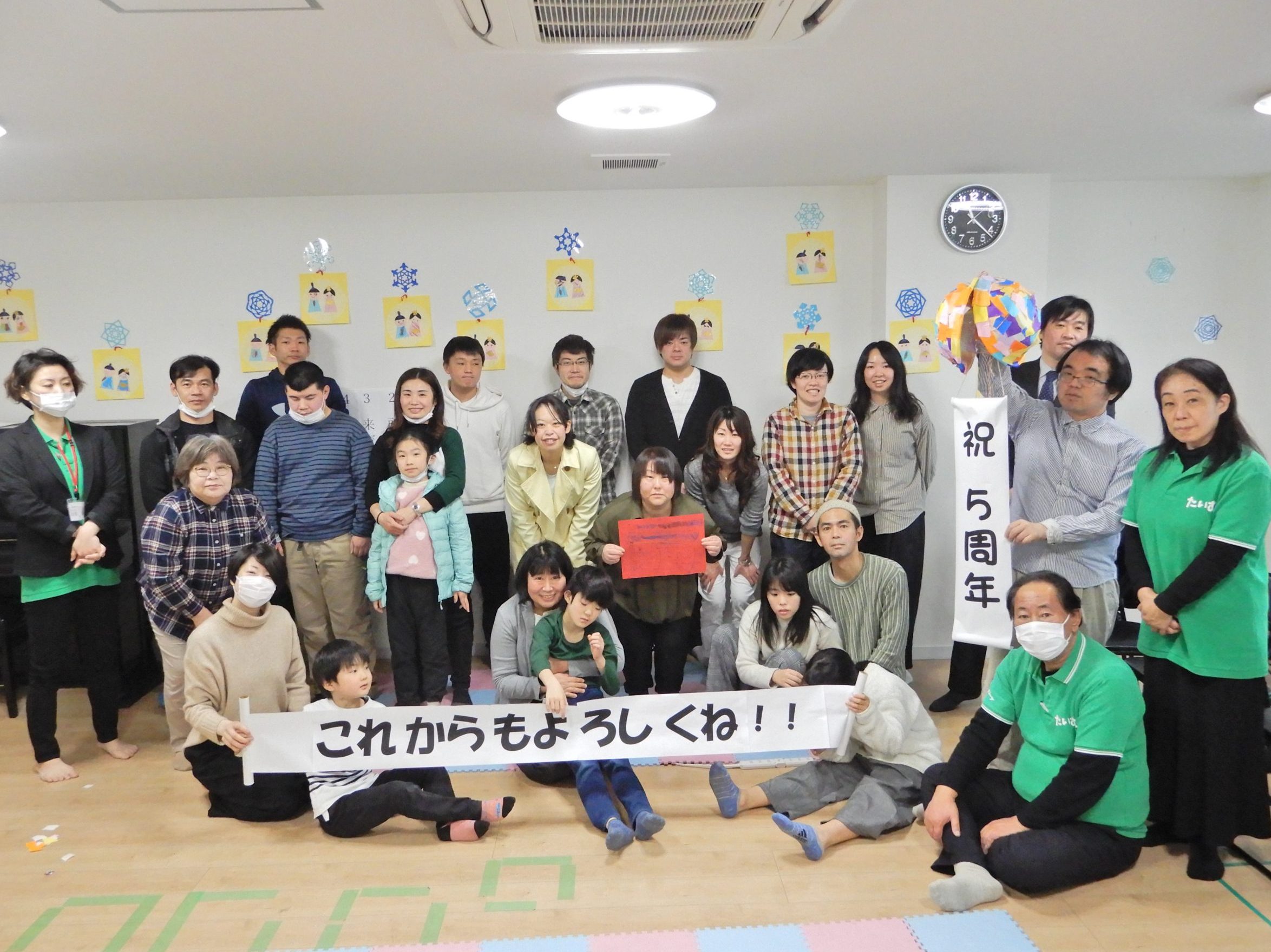 東京・江東　放課後等デイ大夢５周年　子どもたちが楽しく自由に