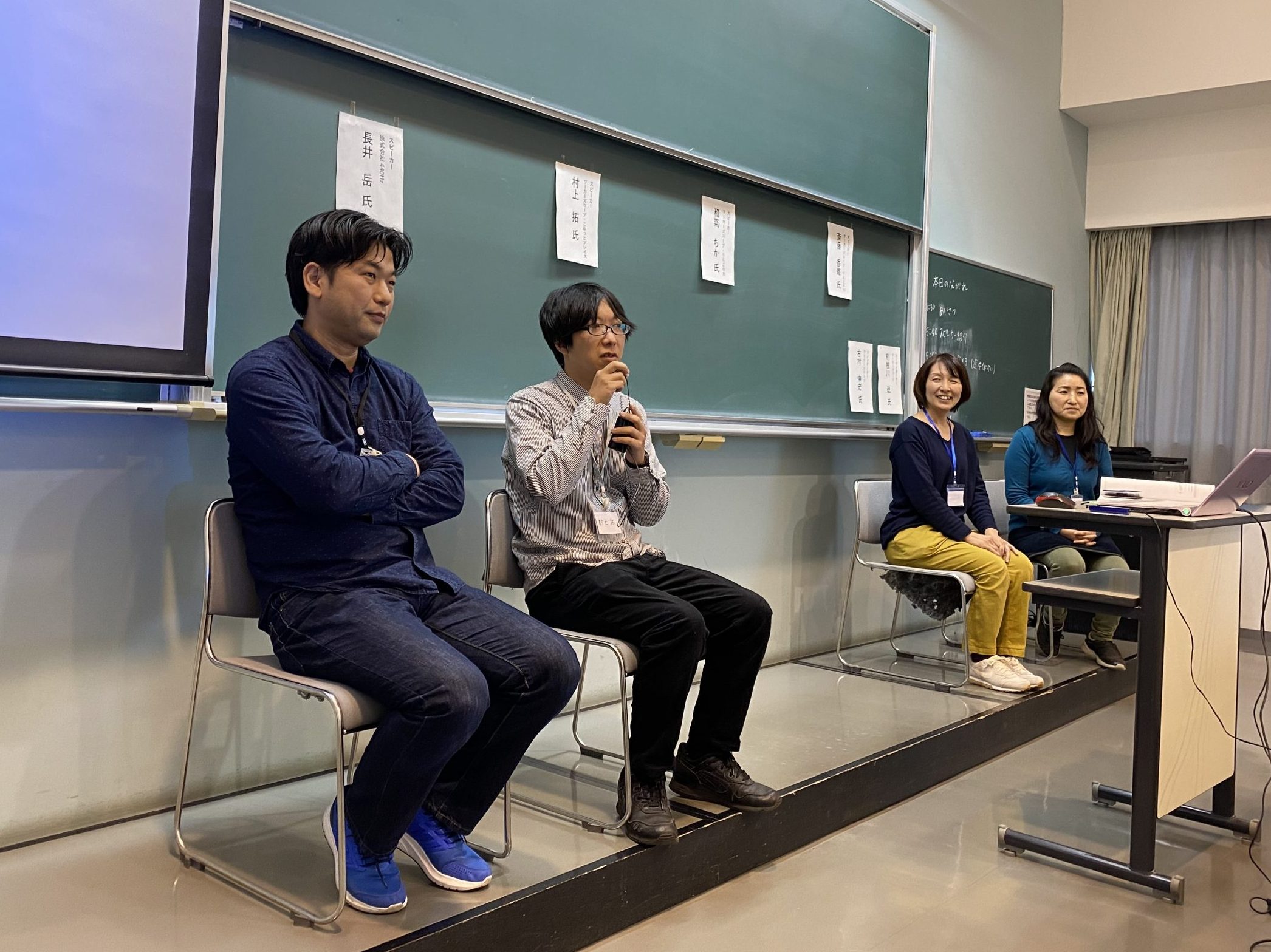 第15回全国若者ひきこもり協同実践交流会inとちぎ　若者が孤立せず暮らせるよう　実践者のネットワークＪＹＣが開催