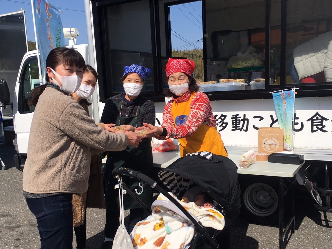 フードバンクとくしま　児童クラブに毎日キッチンカー