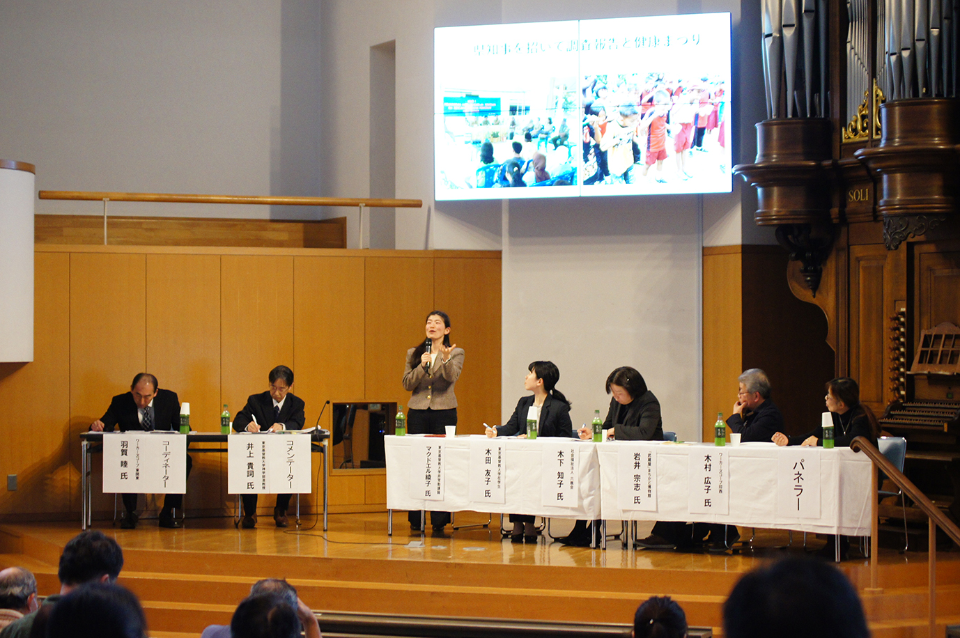 映画「Workers被災地に起つ」　千葉・印西上映会　東京基督教大学チャペルで開催 　地域づくりのパネル討論も　
