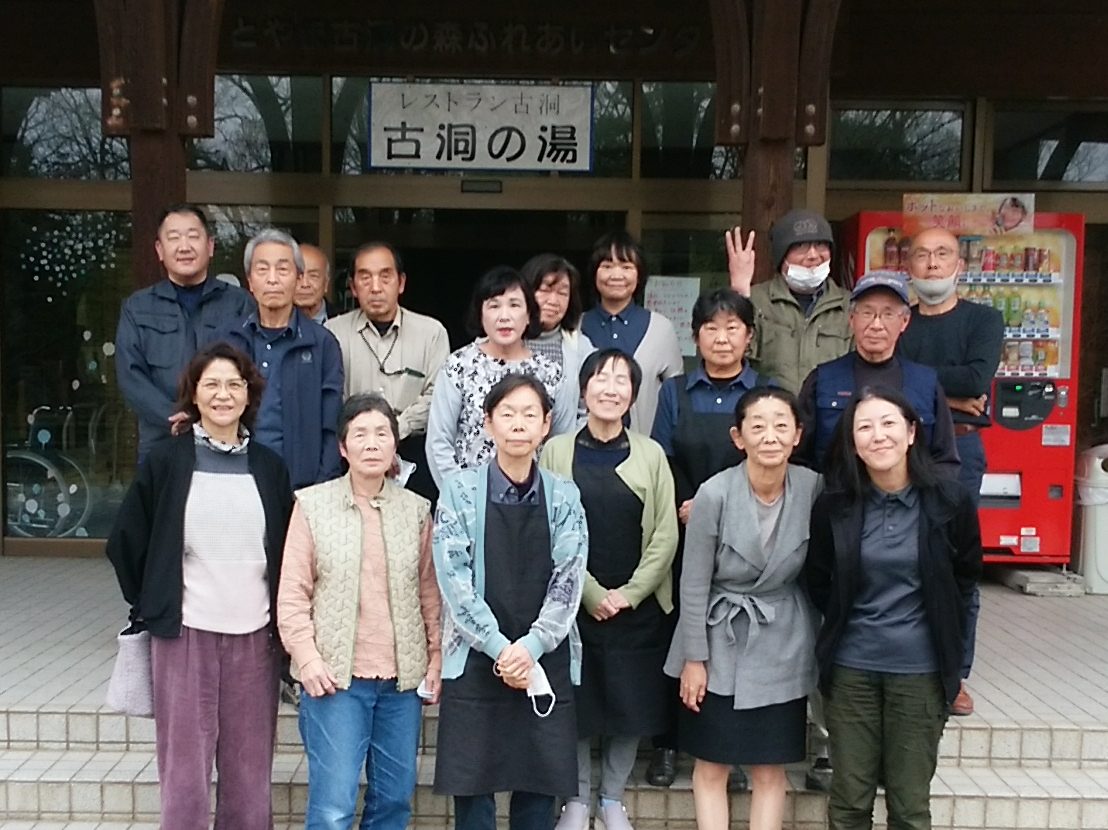 富山県・古洞の森 自然活用村　山田地福2カ所目の宿泊施設