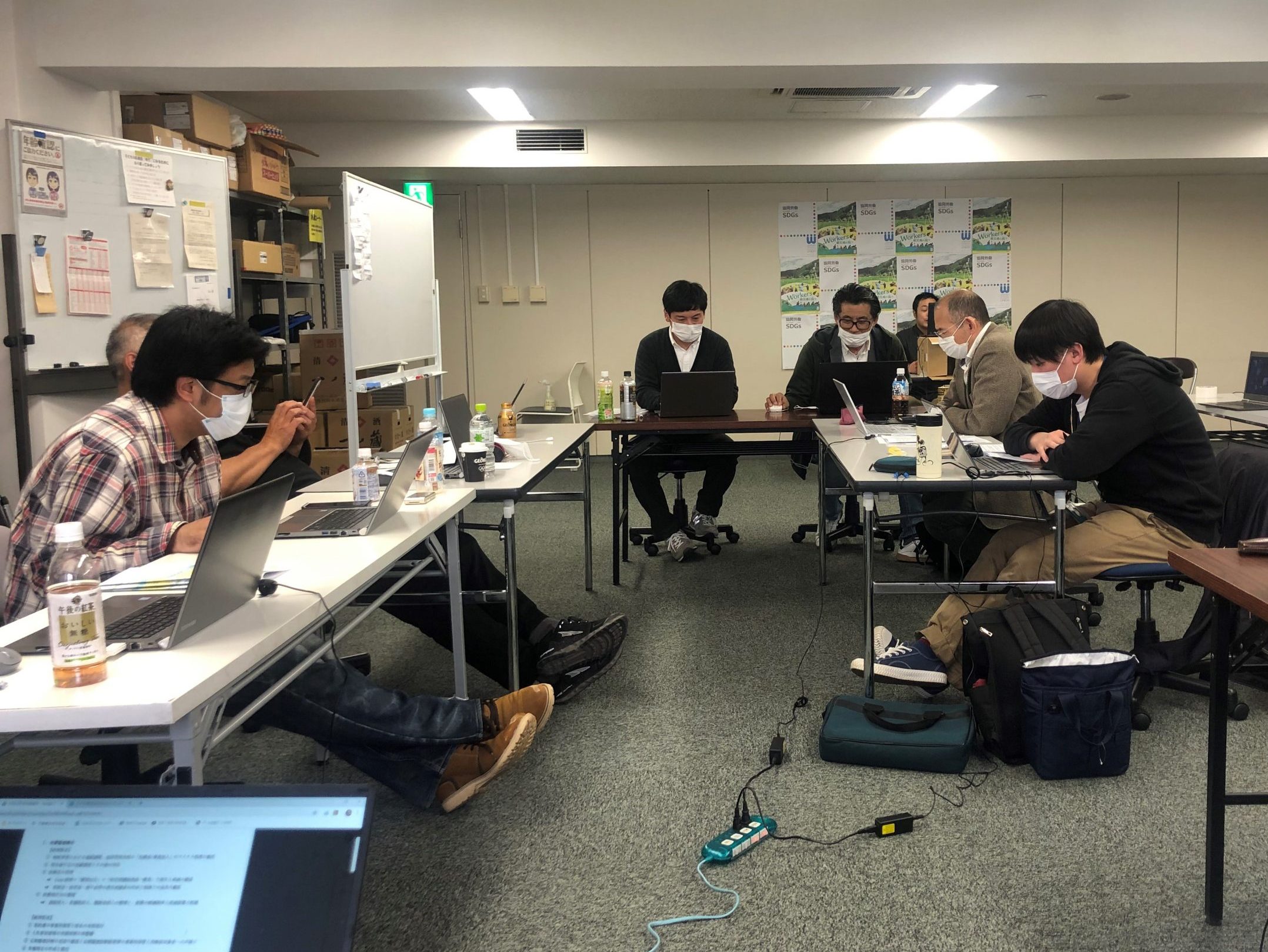 ワーカーズコープ・センター事業団総代会議