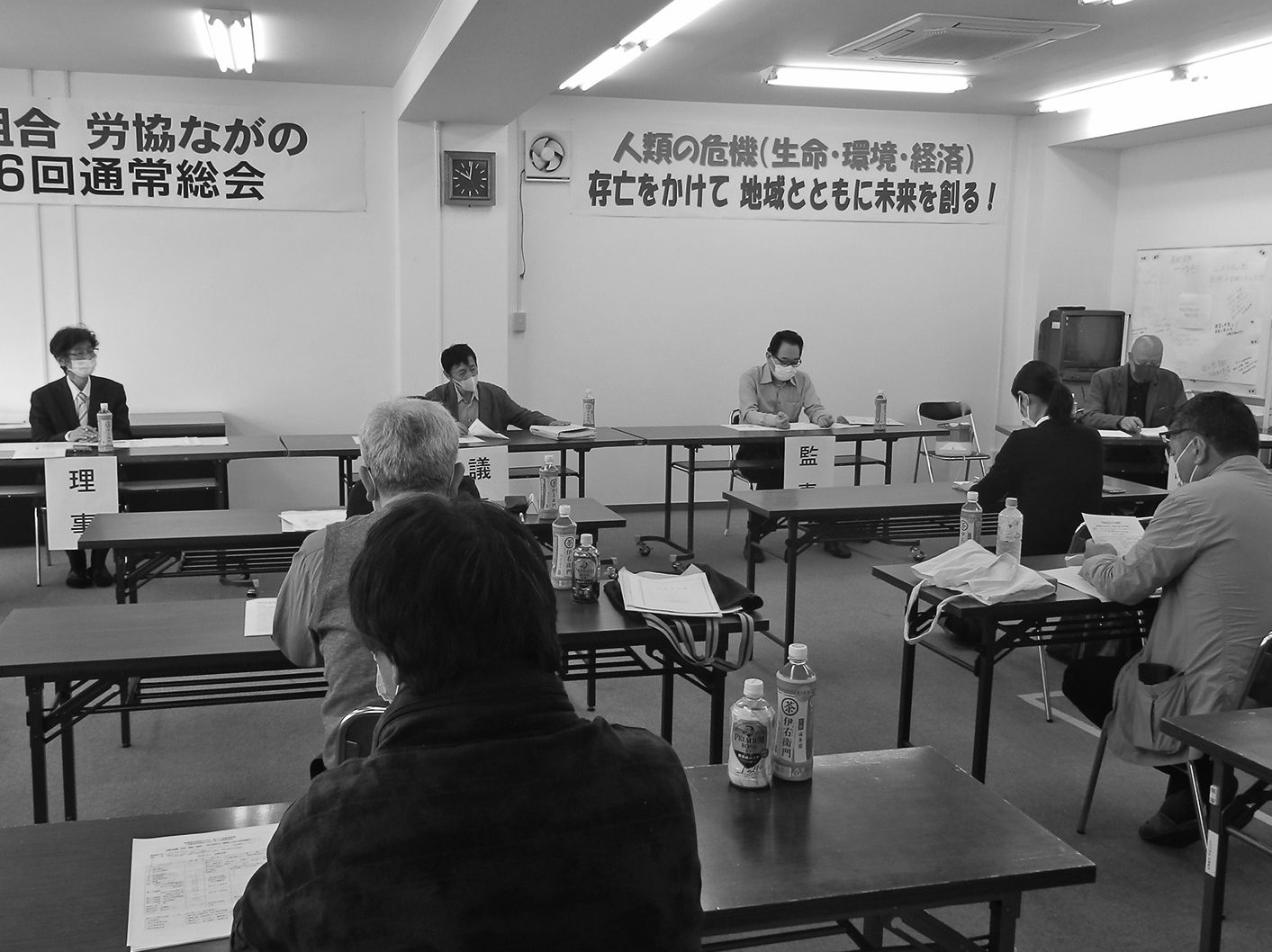 法制化を力に、未来拓く　各地で総会、総代会