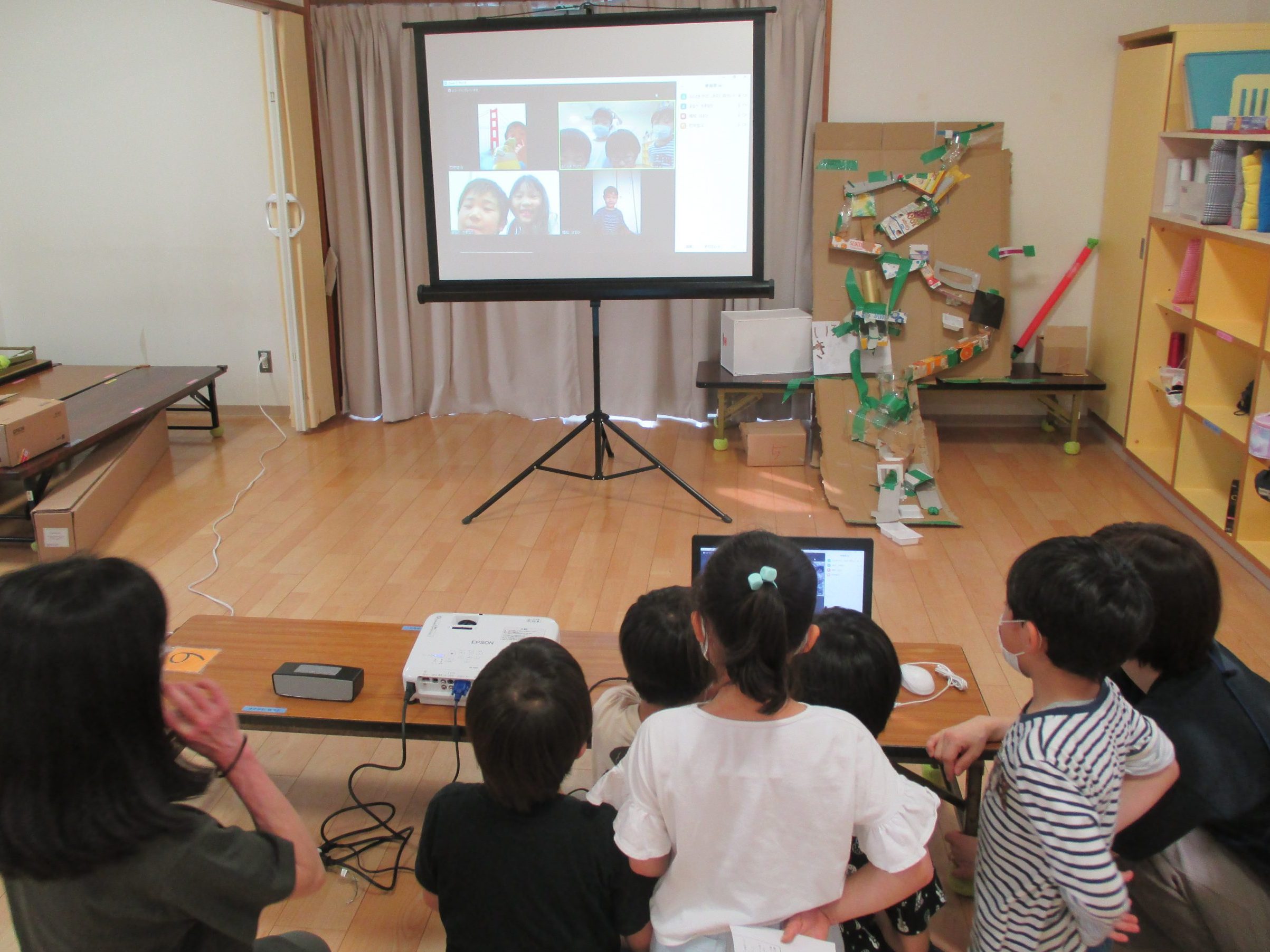 千葉・習志野　藤崎児童会　会えないみんなとWeb学童！　オンラインでクイズやゲーム