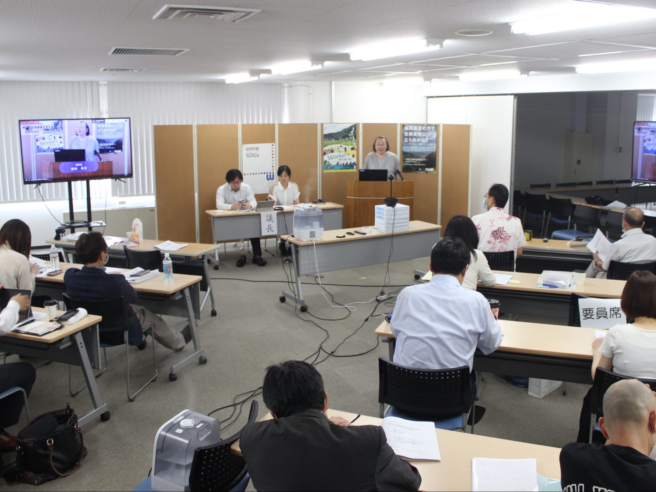 ワーカーズコープ・センター事業団全国所長会議　次期国会までの行動提起　 事業所活動指針づくりの呼びかけも