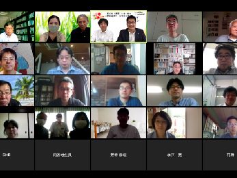 協同総合研究所　第8回通常総会　危機の時代　地域に協同広げる