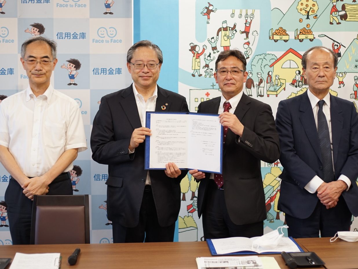 日本労協連と城南信金　よい仕事おこし フェア実行委員会　 包括連携協定結ぶ　就労創出、地域活性化へ
