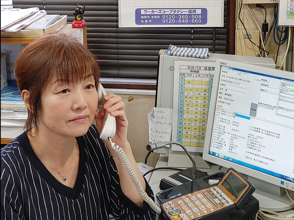 「未成年者の保護に貢献」 表彰される 大分・セキタクシーで配車担当 藤沢さん