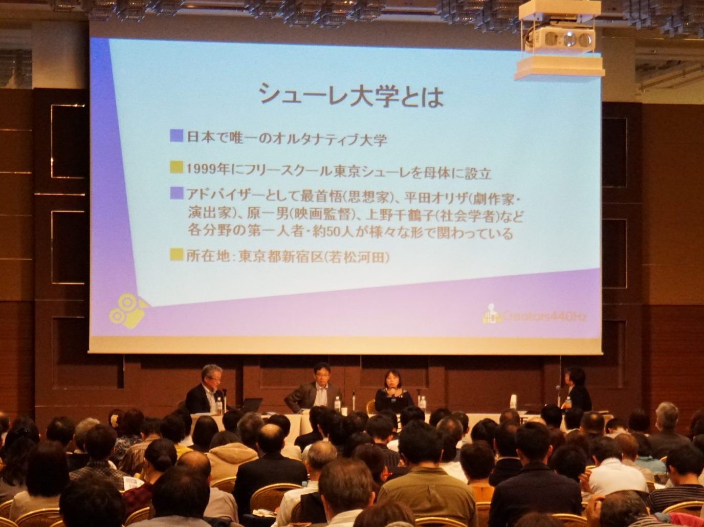 日本労協連第 28 回全国代表者会議　今国会で法制定を確実なものに　法制化バネに協同労働の全国的・全面的展開へ　飛躍の局面を引き寄せ、発展の力に仕切ろう