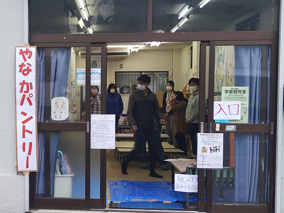 足立わくわく「やなかパントリー」　必要な人に食料届けたい 地域と実行委員会